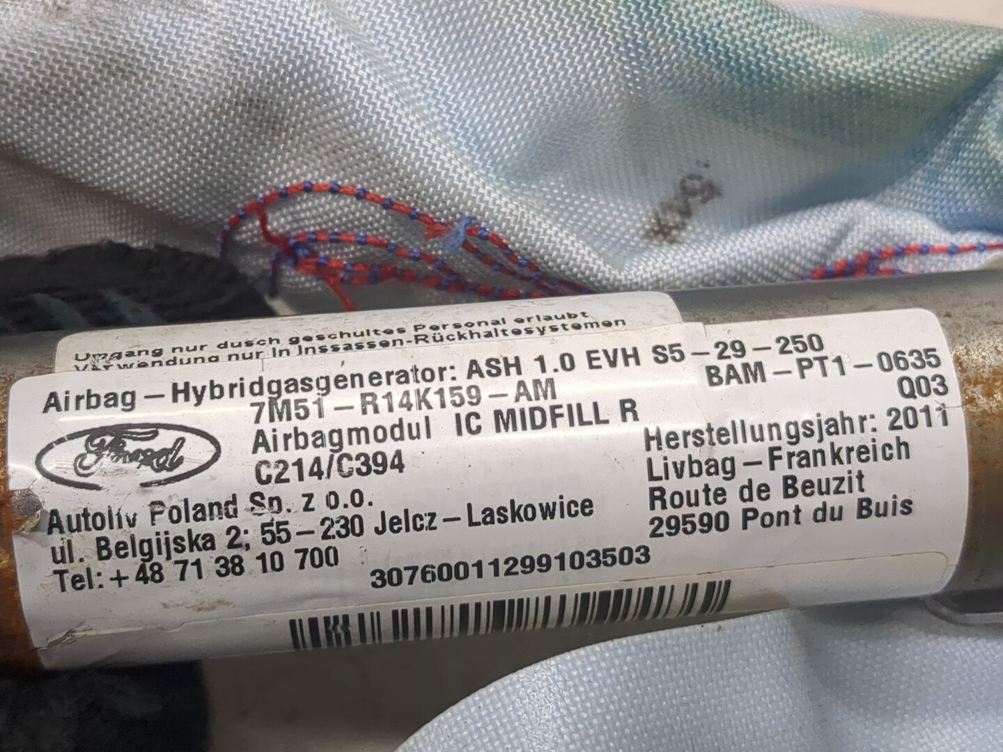 Подушка безопасности боковая (шторка)