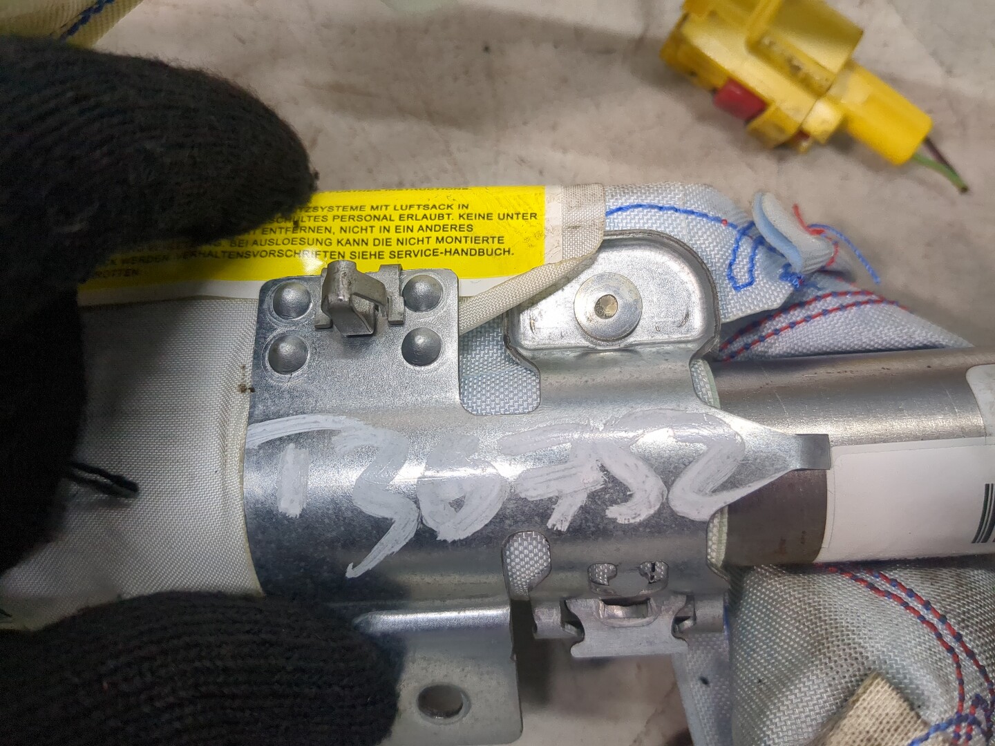 Подушка безопасности боковая (шторка)