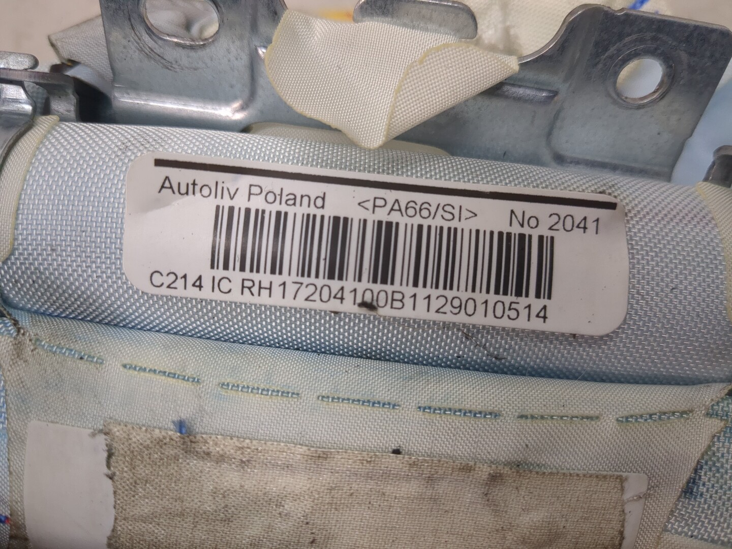 Подушка безопасности боковая (шторка)