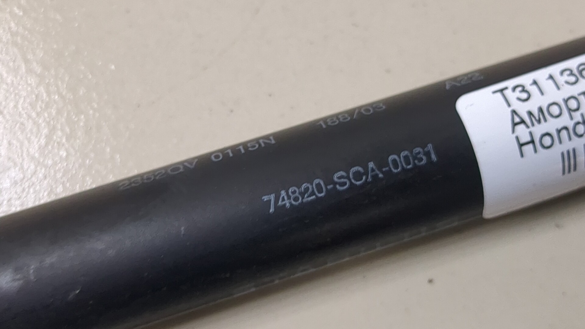 Амортизатор крышки багажника