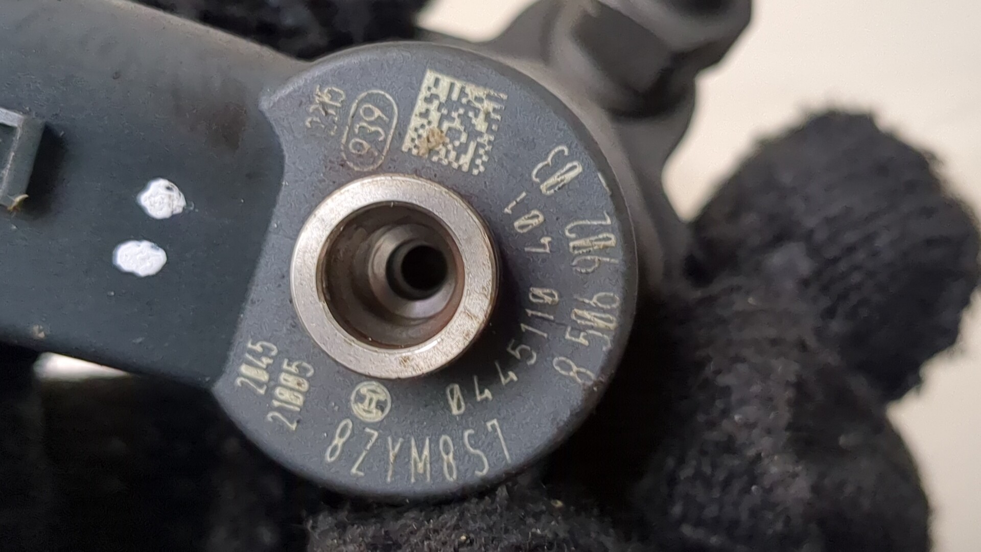 Форсунка дизельная электрическая