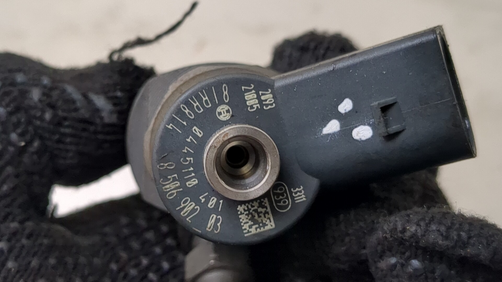 Форсунка дизельная электрическая