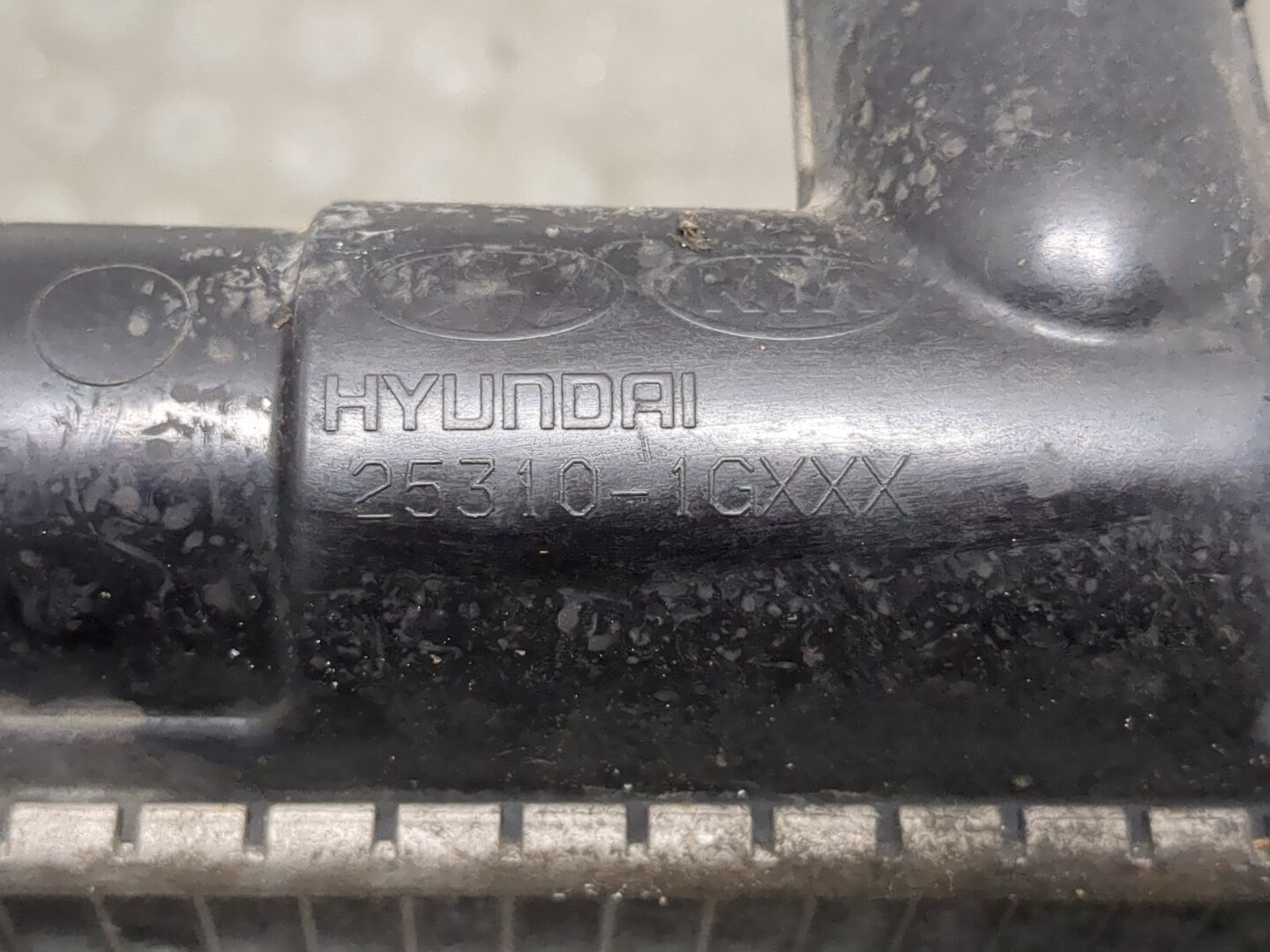 Радиатор охлаждения двигателя основной