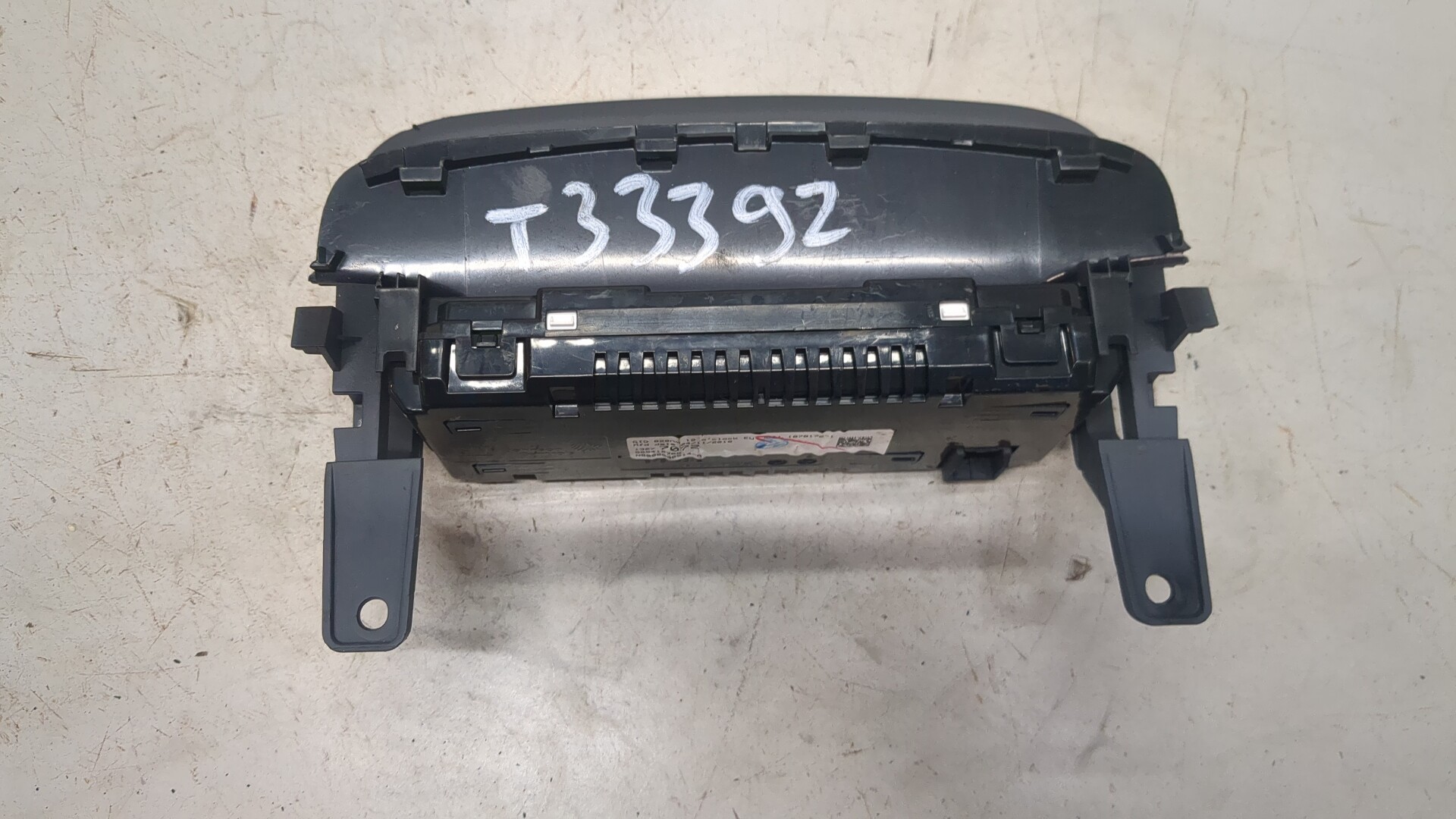 Дисплей информационный