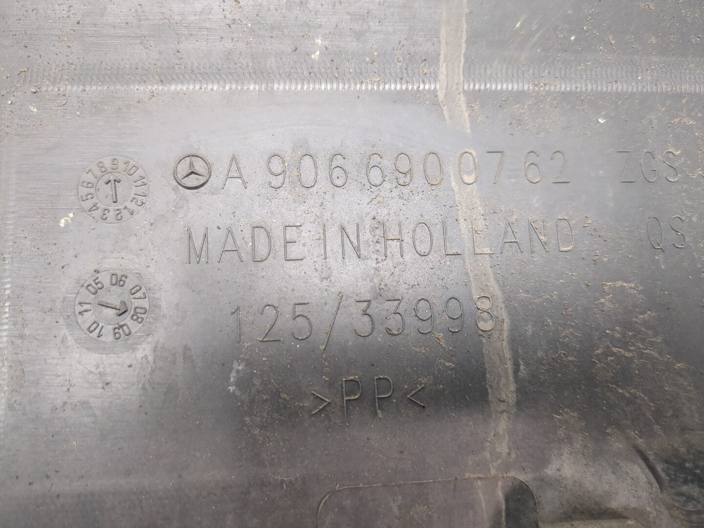 Накладка (кузов наружные)