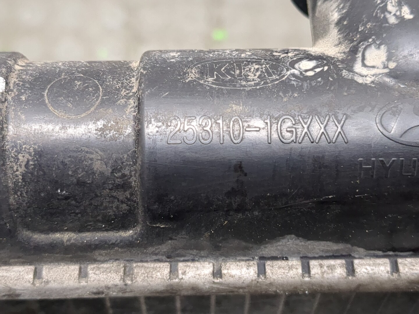 Радиатор охлаждения двигателя основной