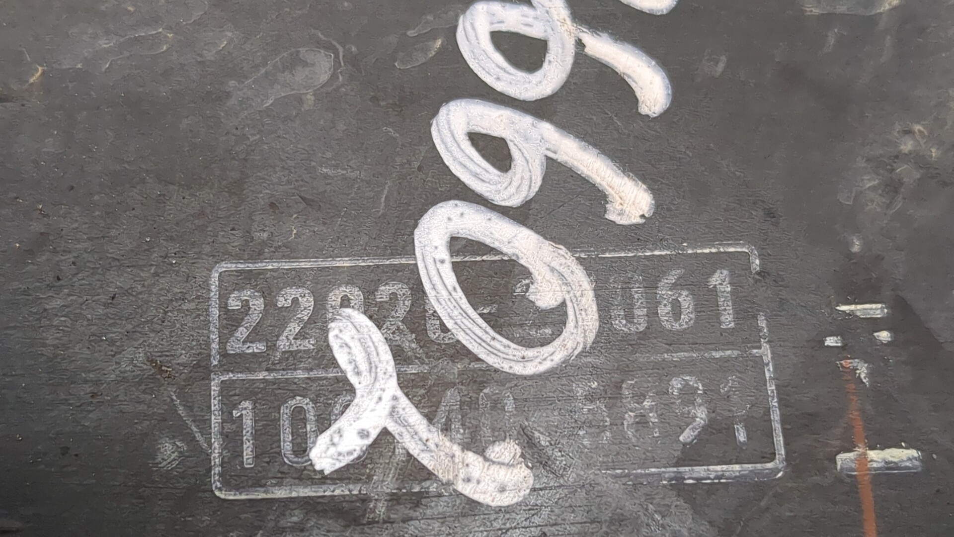 Корпус воздушного фильтра