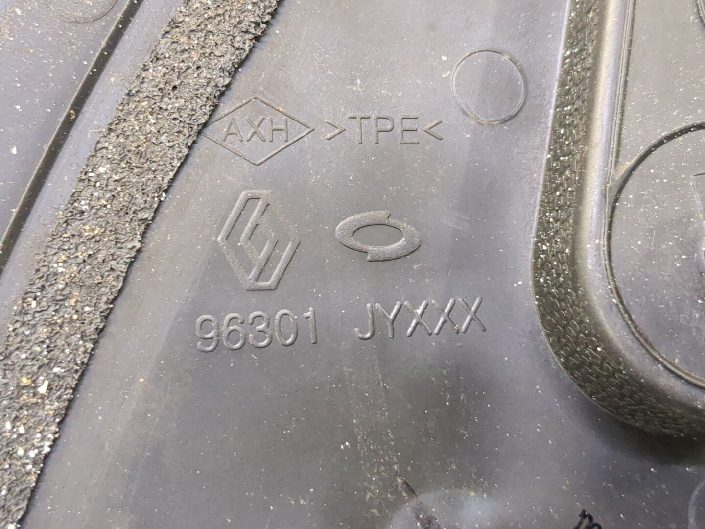 Зеркало правое электрическое