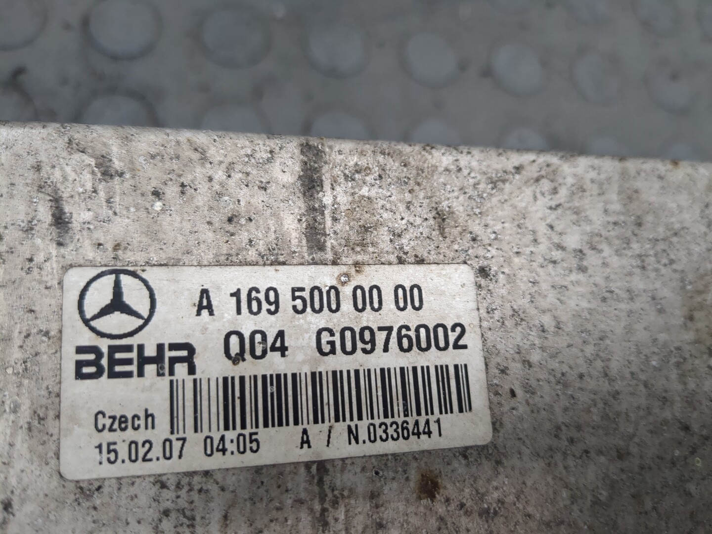 Интеркулер