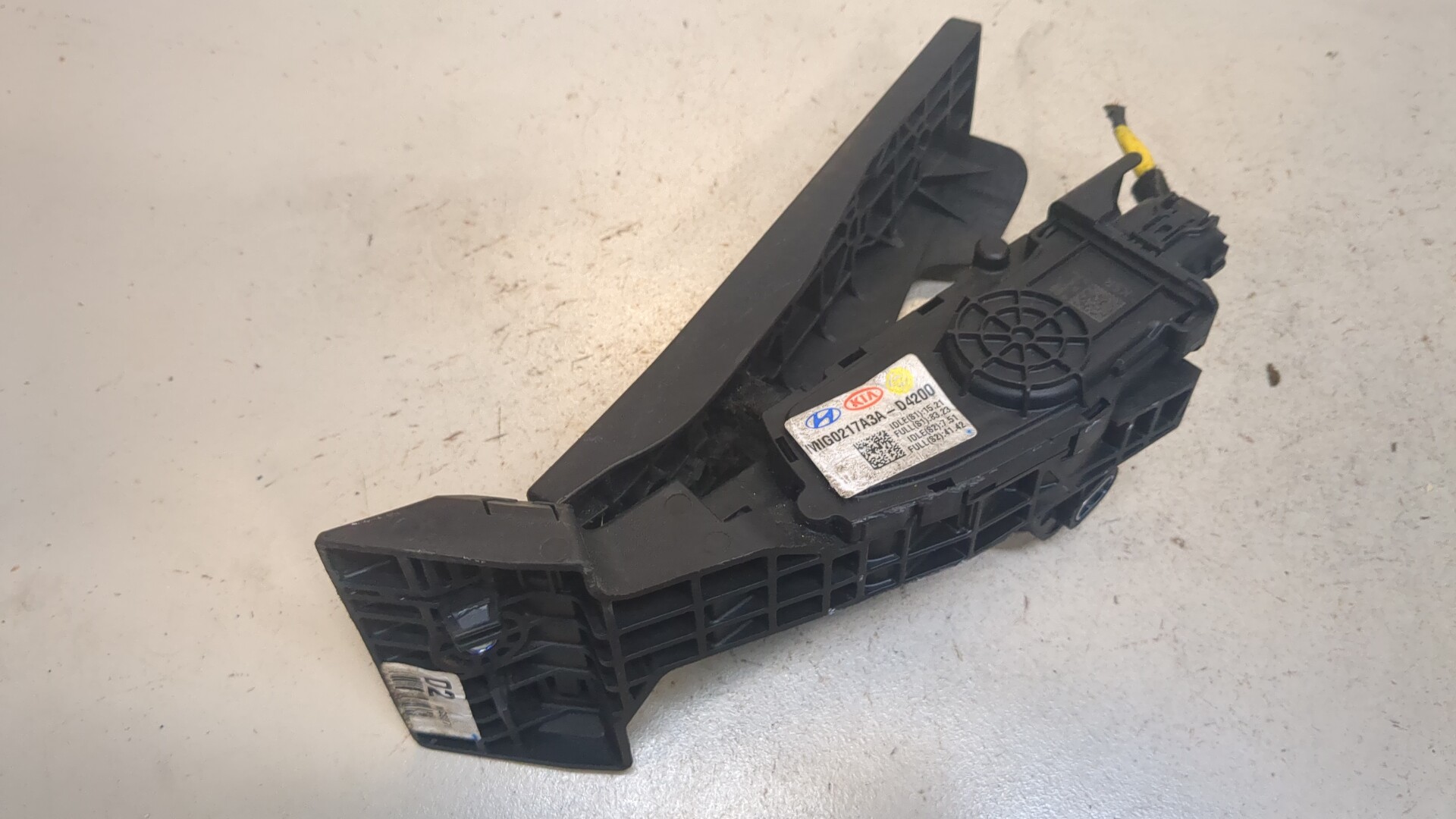 Педаль газа