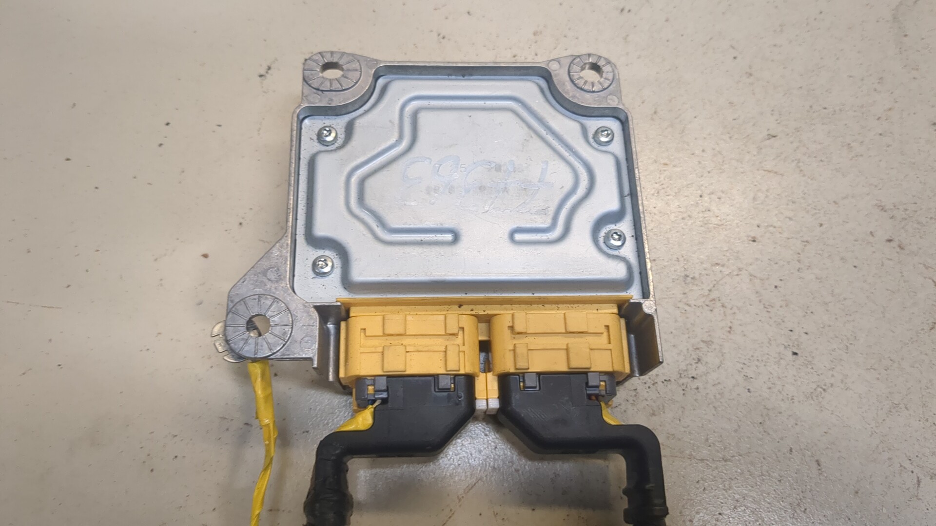 Блок управления подушек безопасности (AIR BAG)