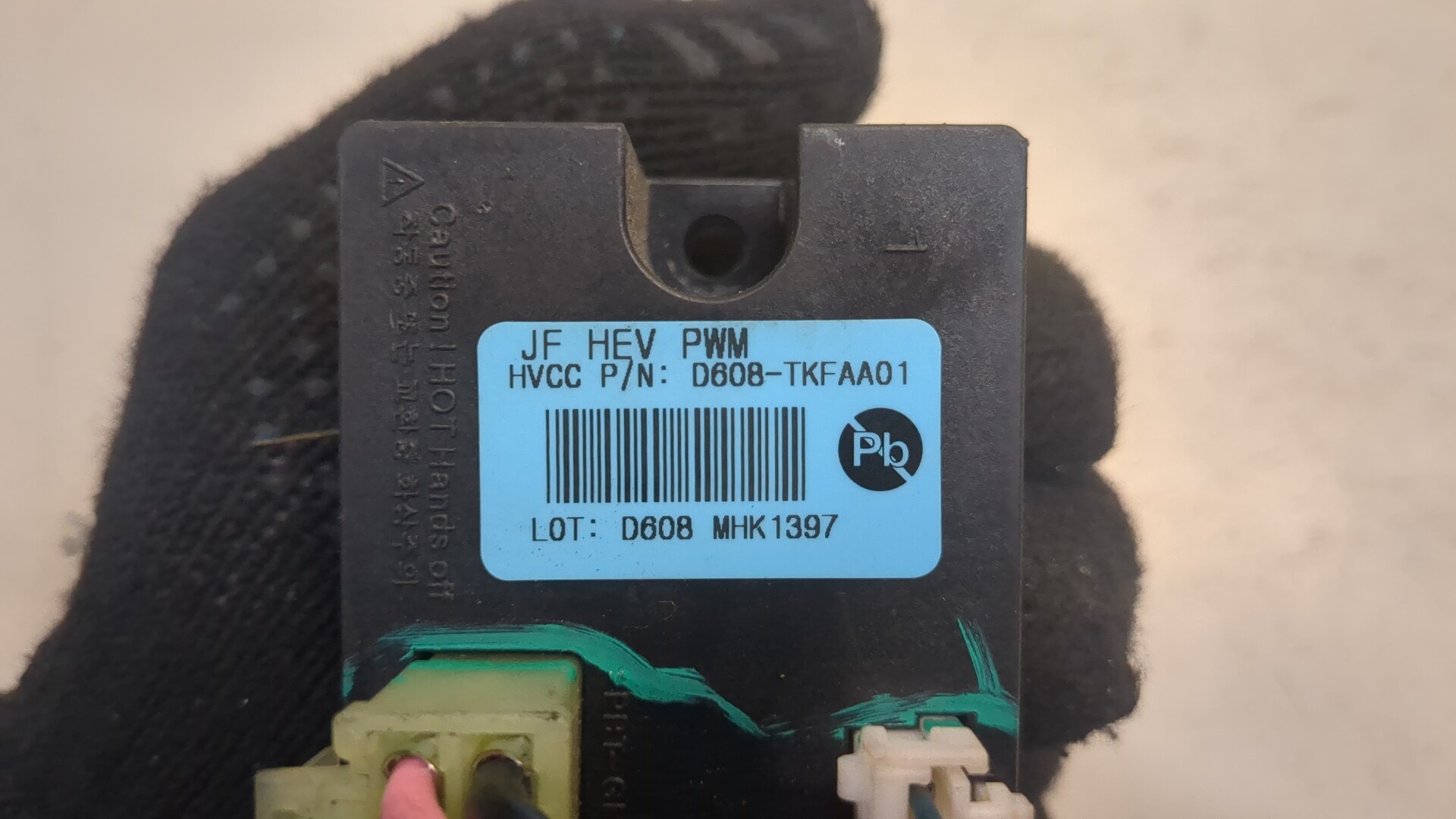 Резистор отопителя