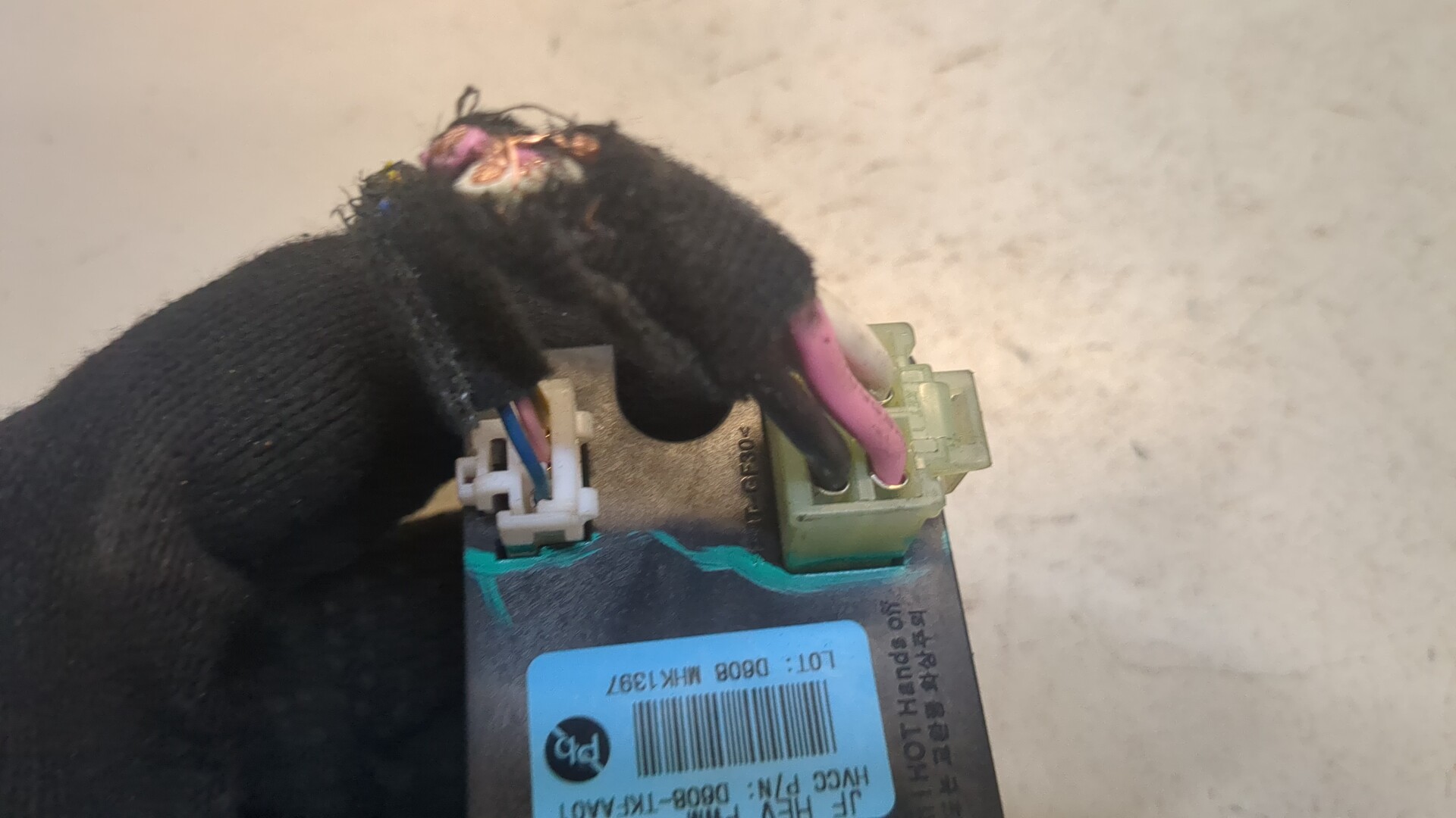 Резистор отопителя