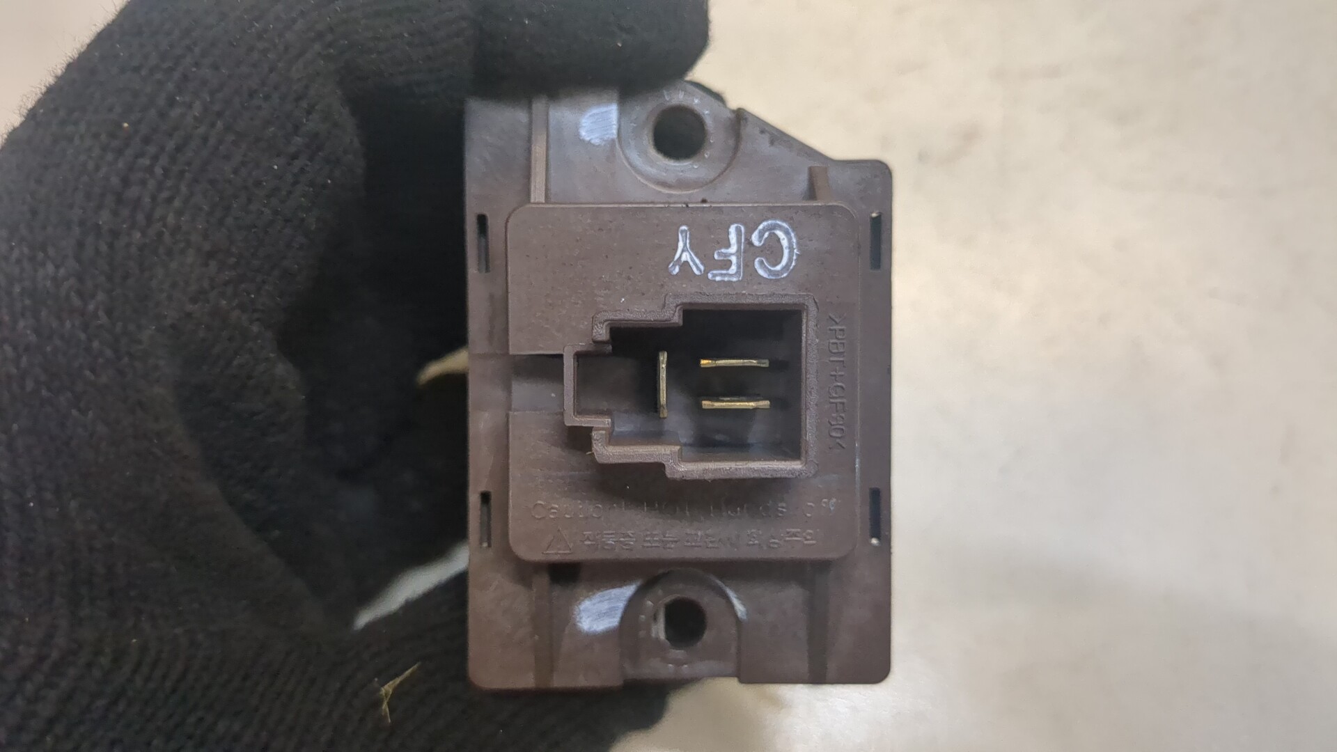 Резистор отопителя