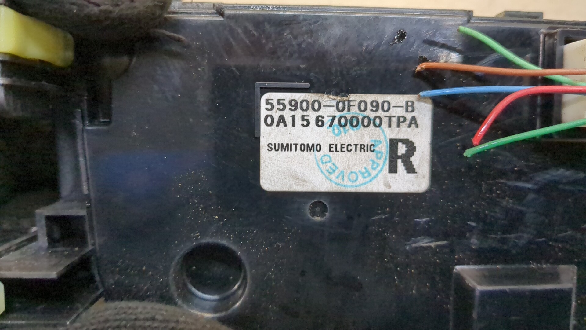 Переключатель отопителя