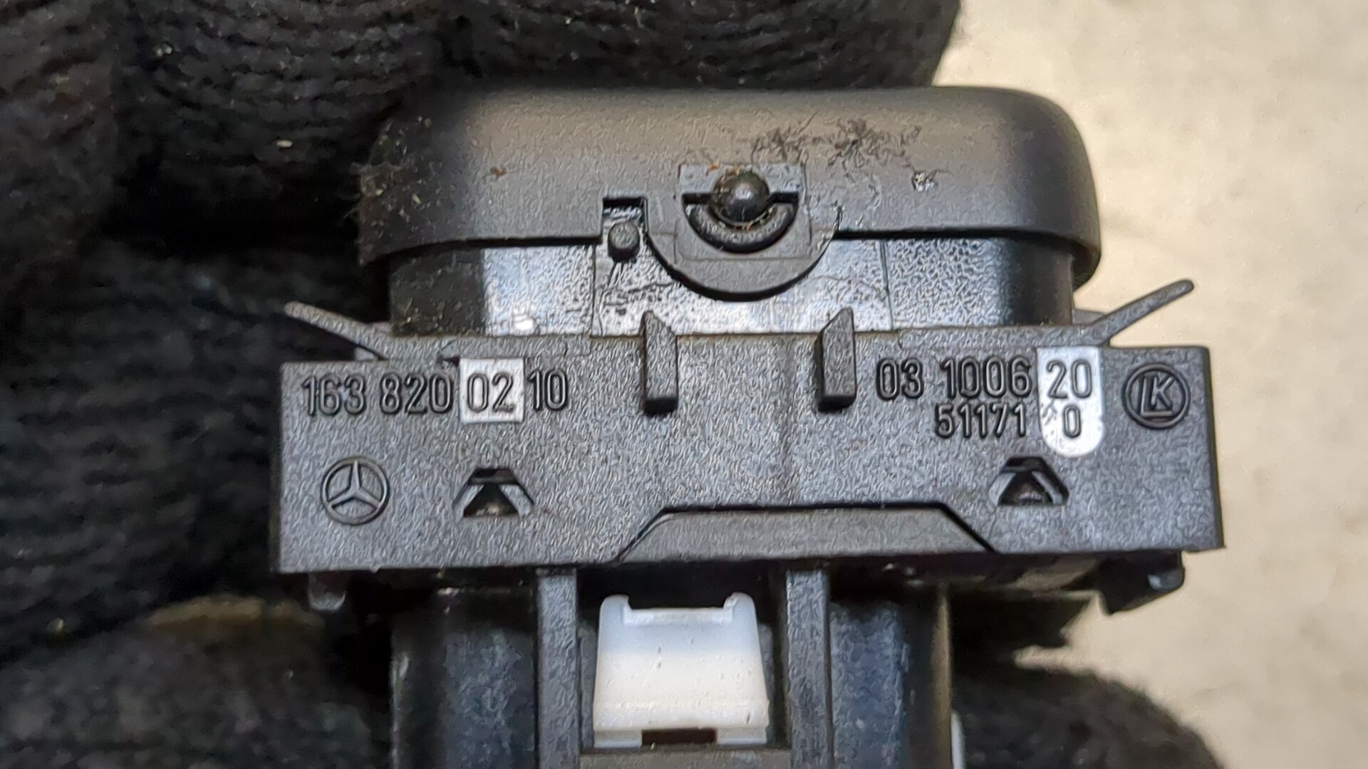 Кнопка обогрева сидений