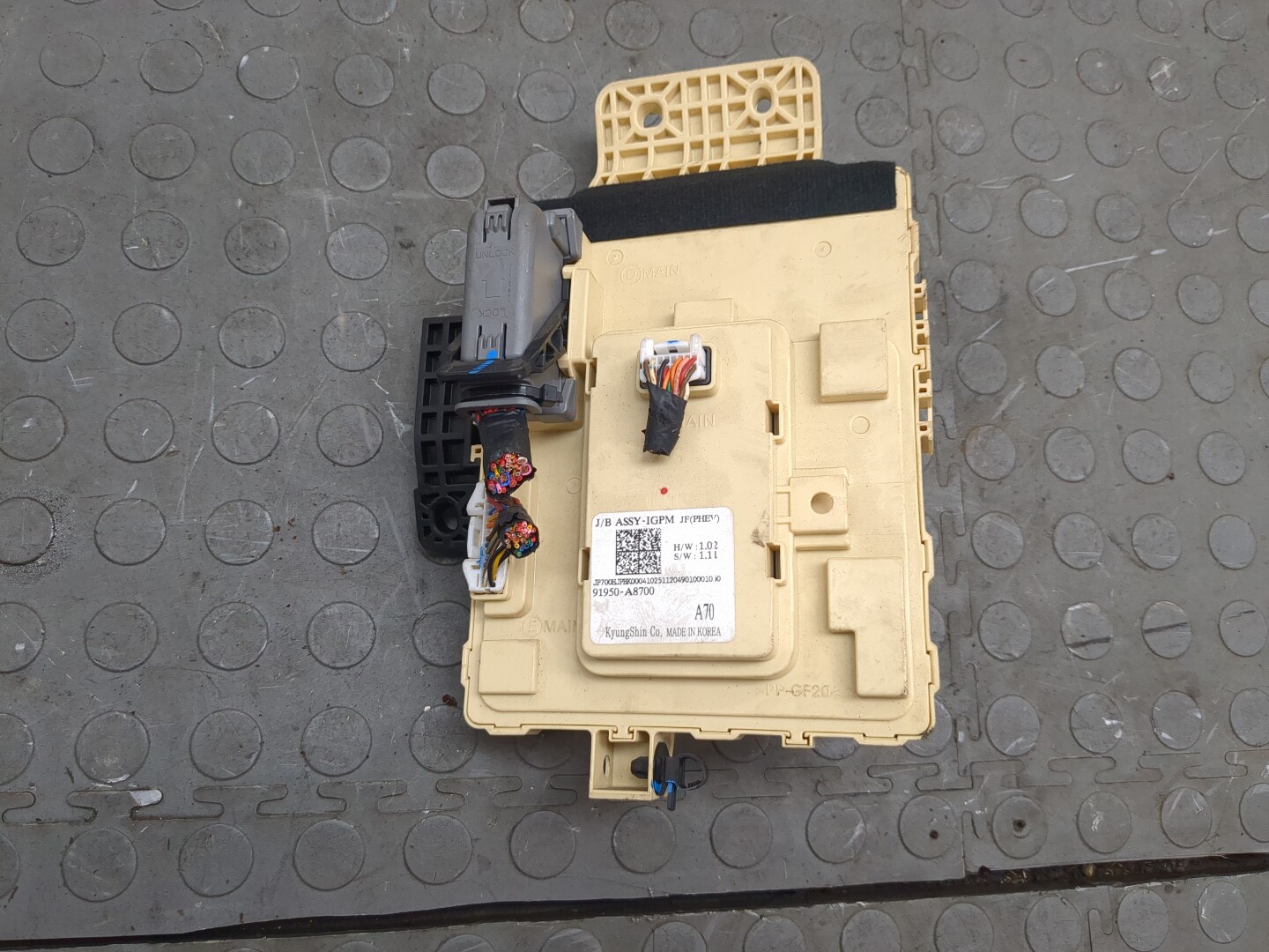 Блок предохранителей