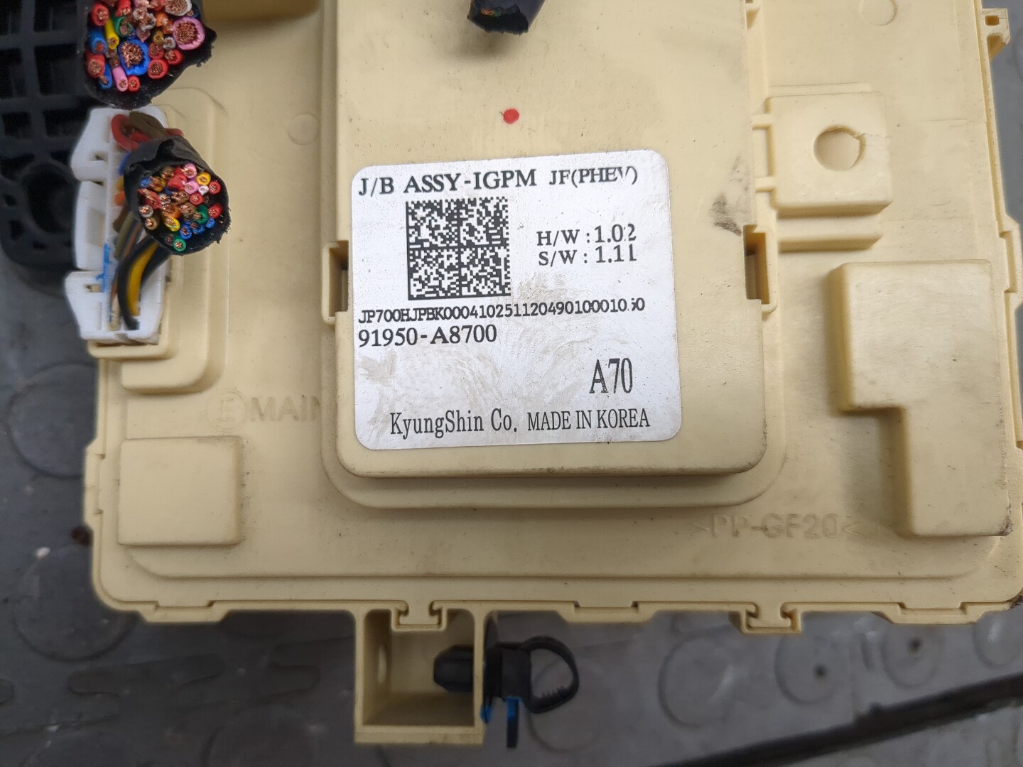 Блок предохранителей