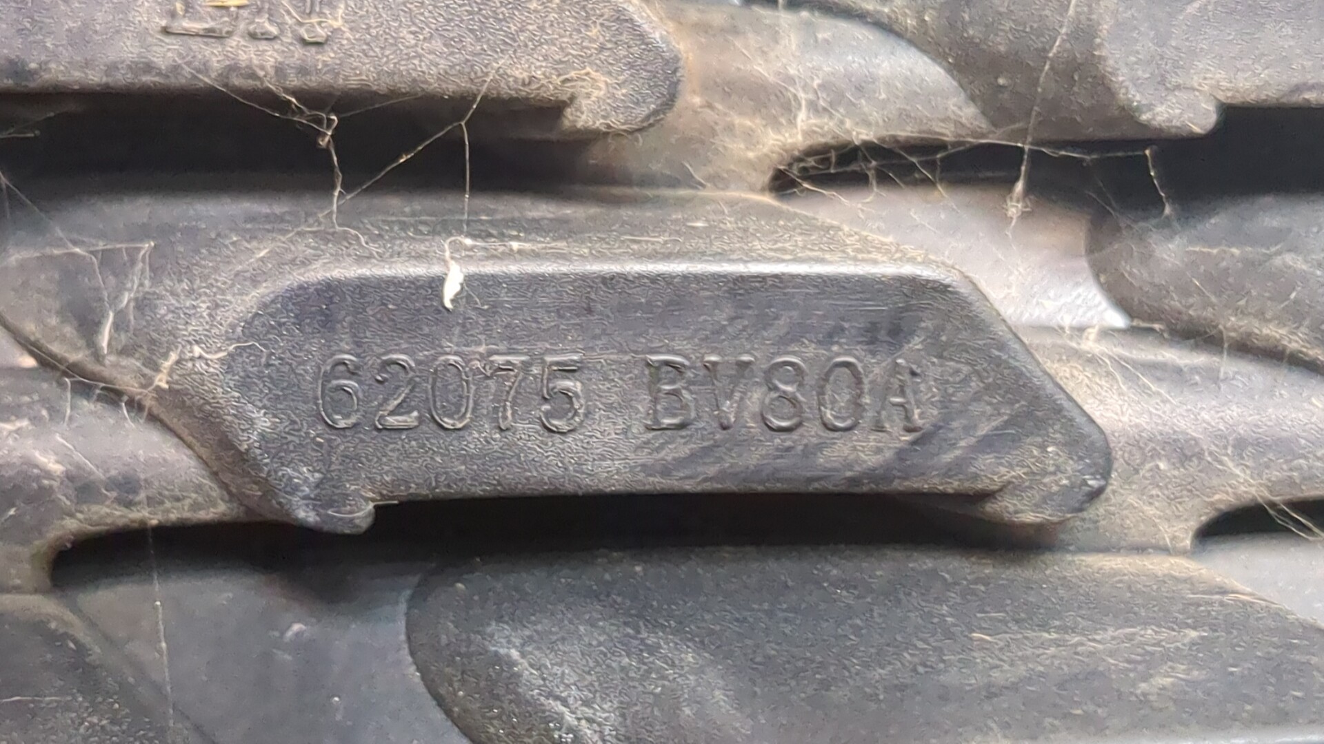 Решетка радиатора