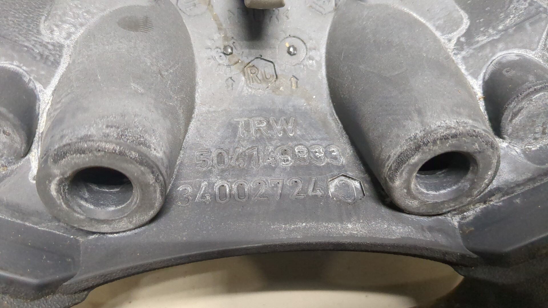 Рулевое колесо (руль)