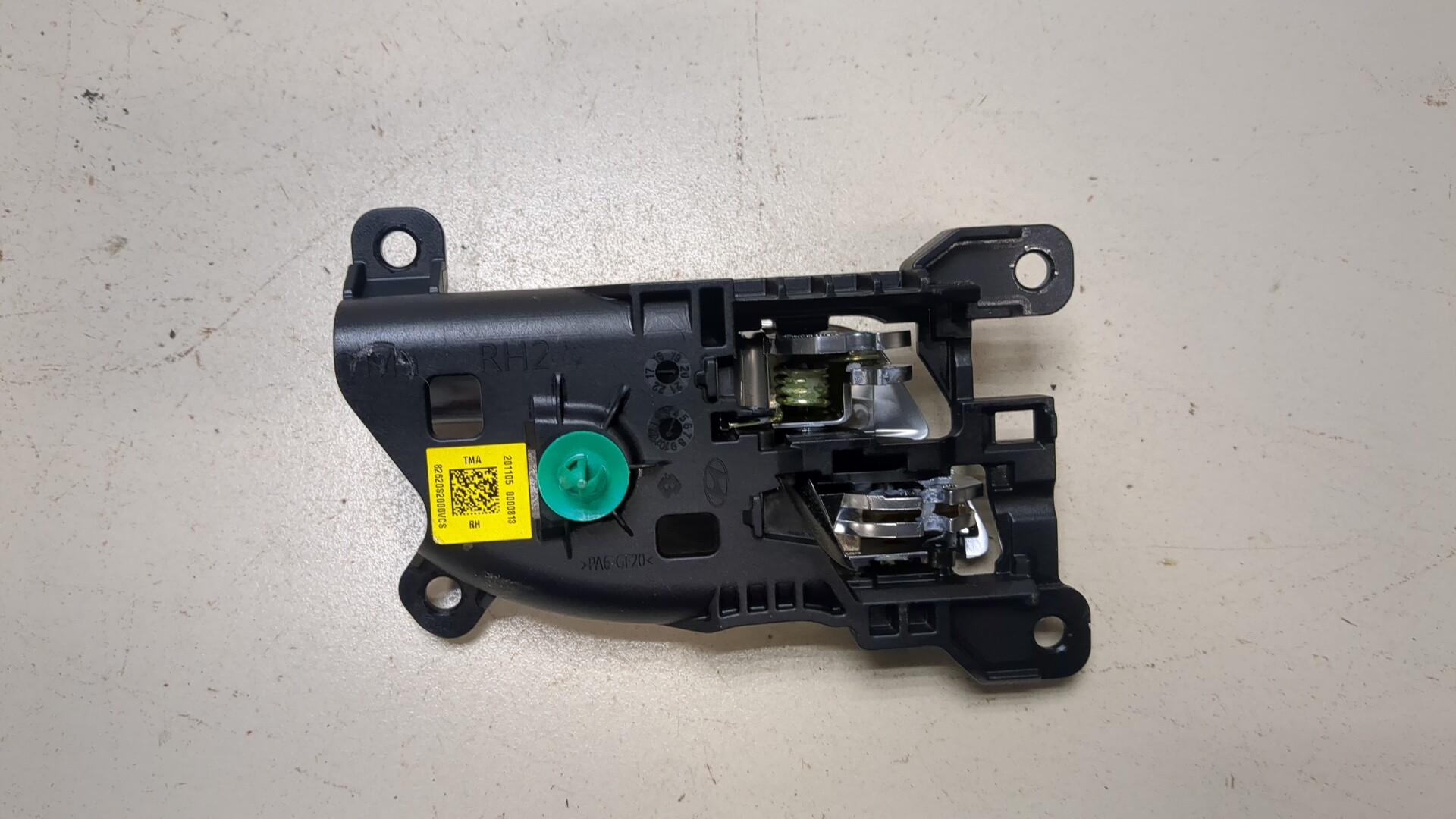 Ручка двери задней внутренняя правая