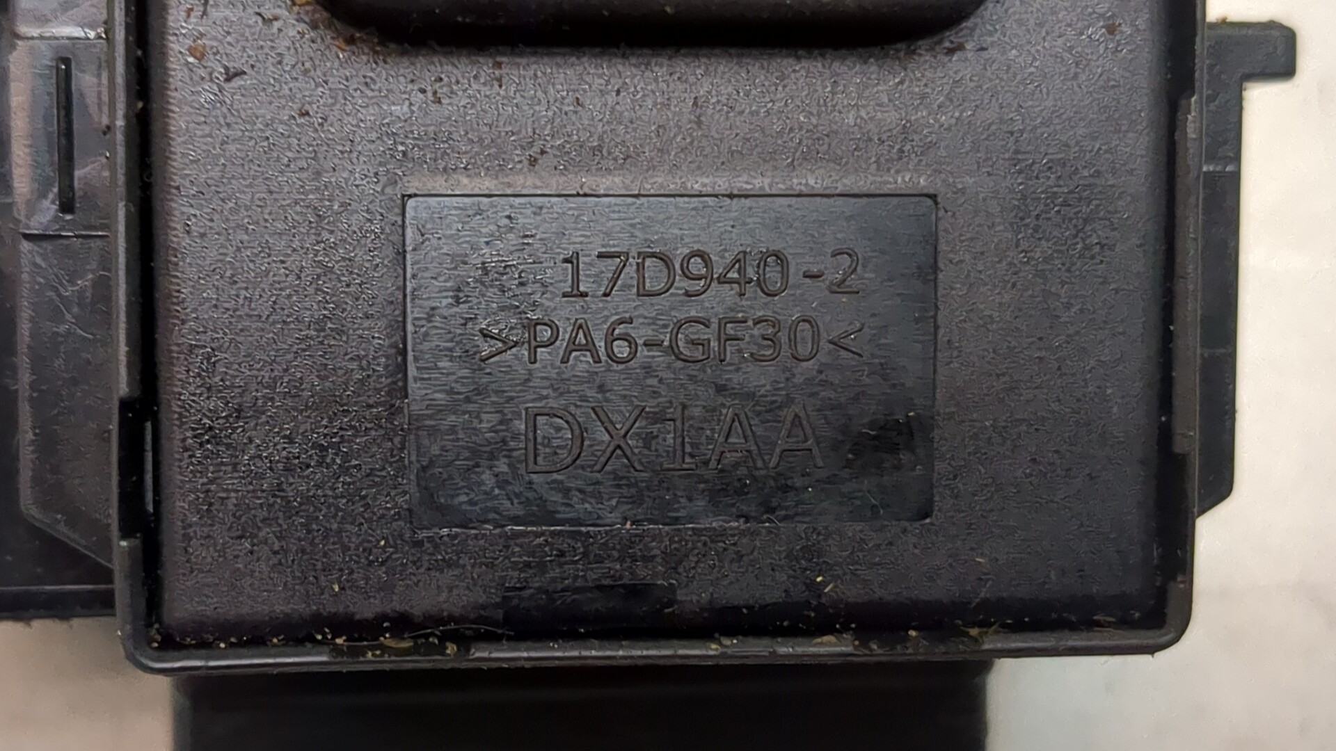 Переключатель поворотов подрулевой