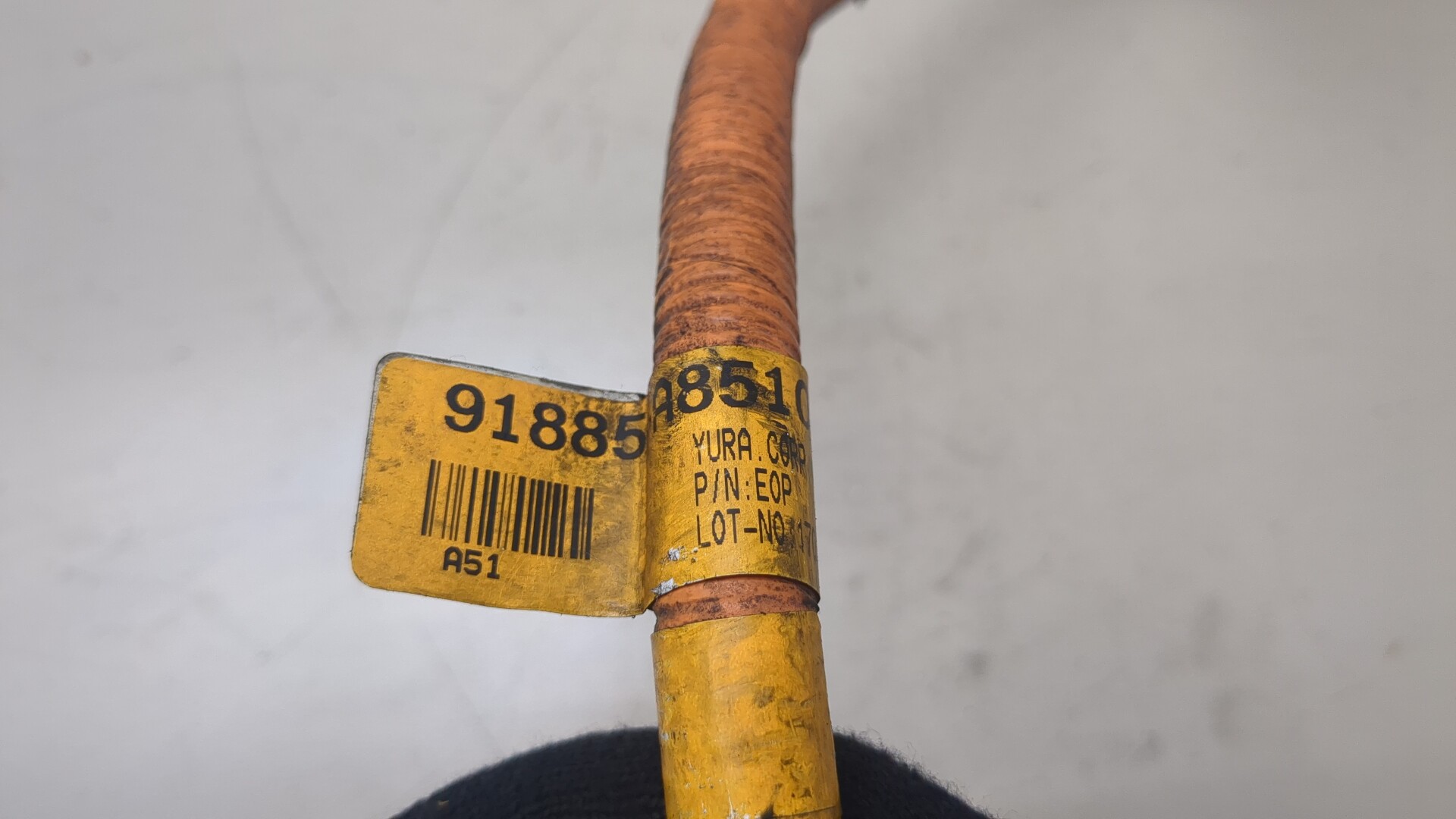 Проводка (коса)