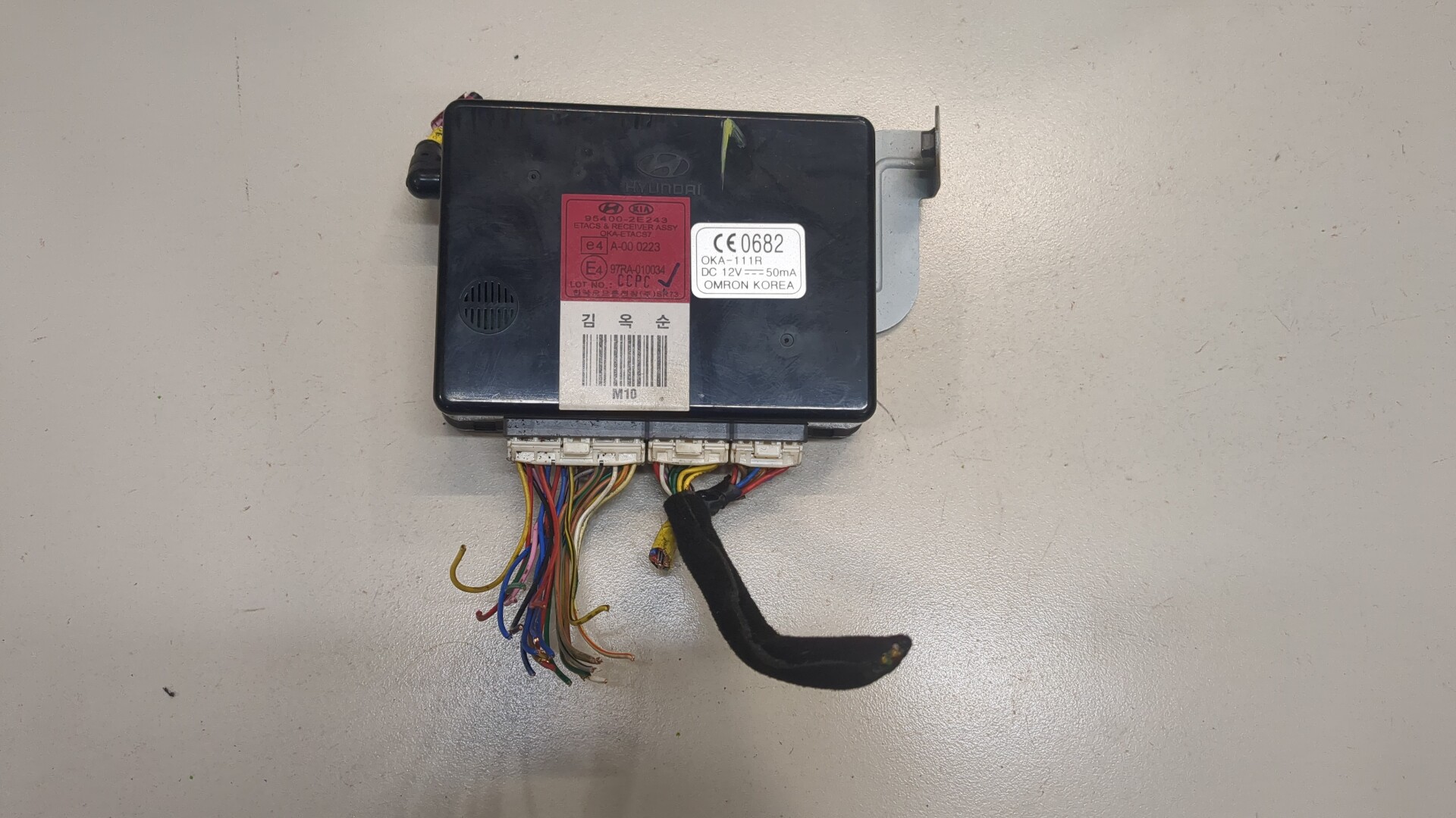 Блок комфорта