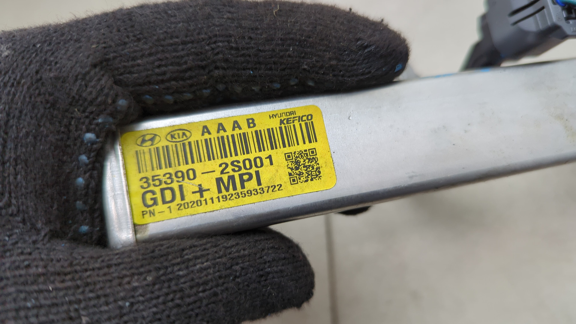 Форсунка дизельная электрическая