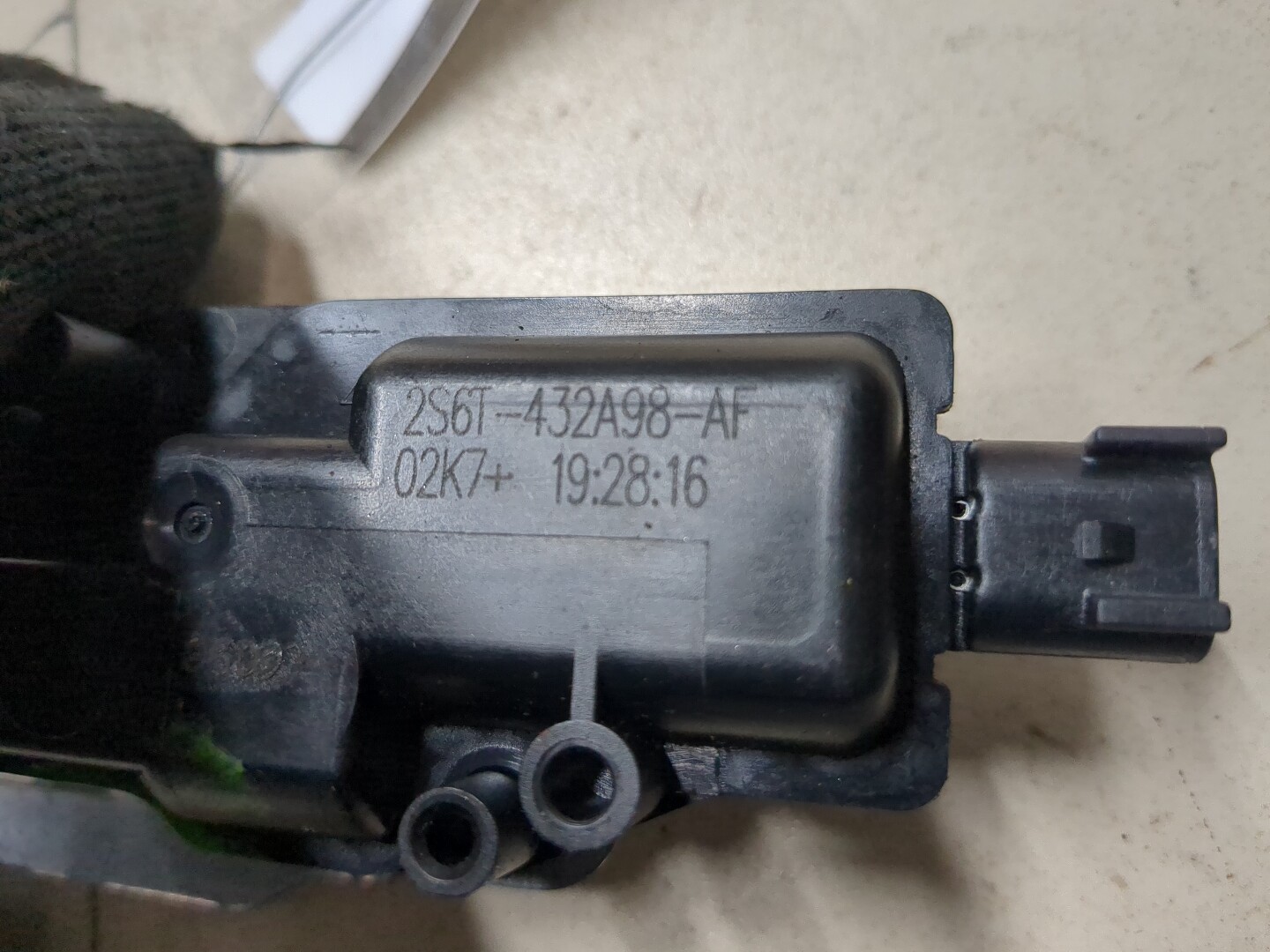 Центральный замок