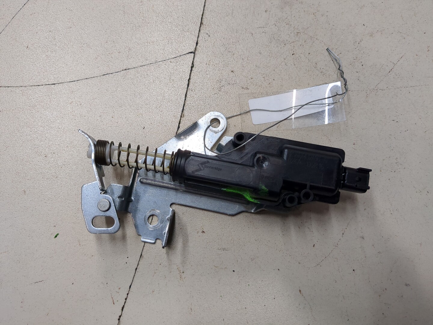 Центральный замок