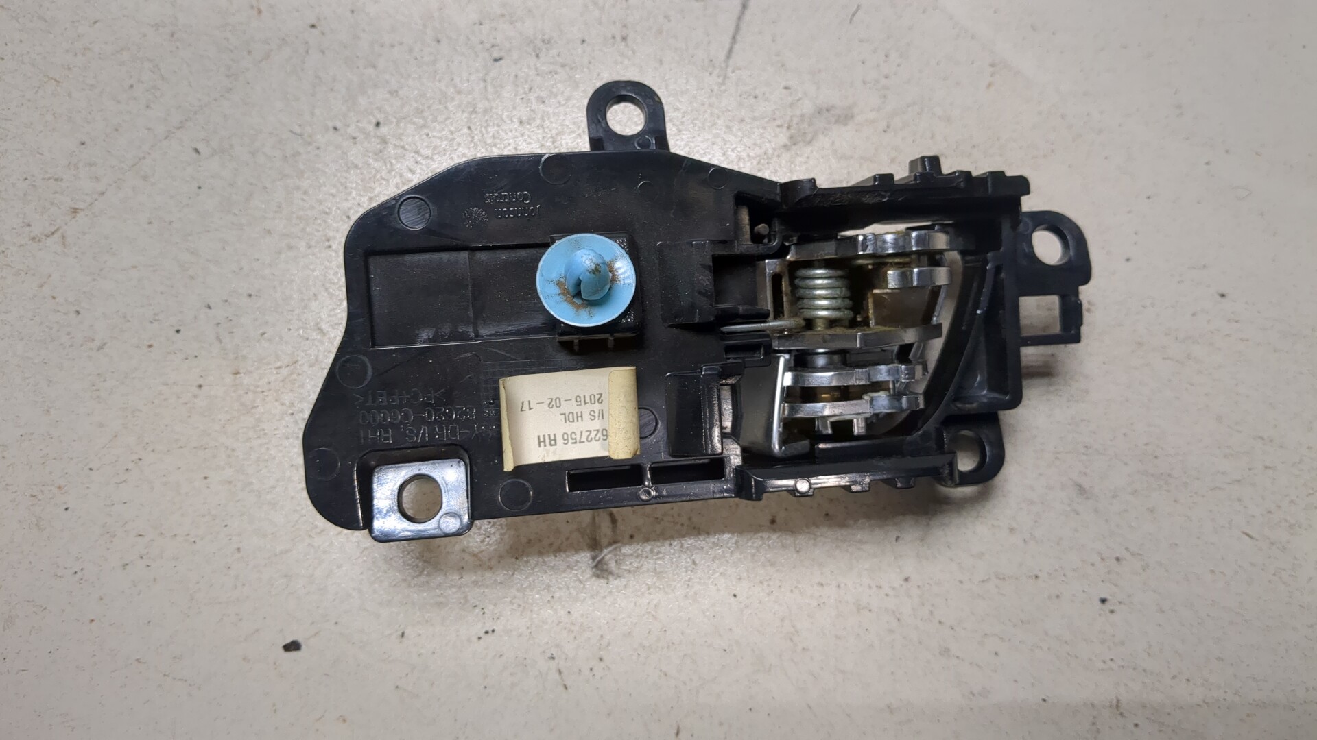 Ручка двери задней внутренняя правая