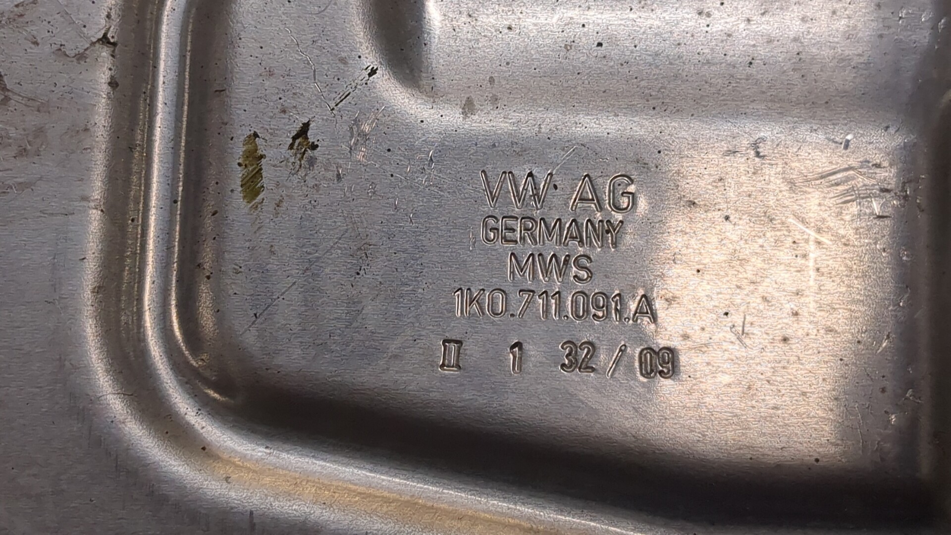 Кулиса МКПП / АКПП