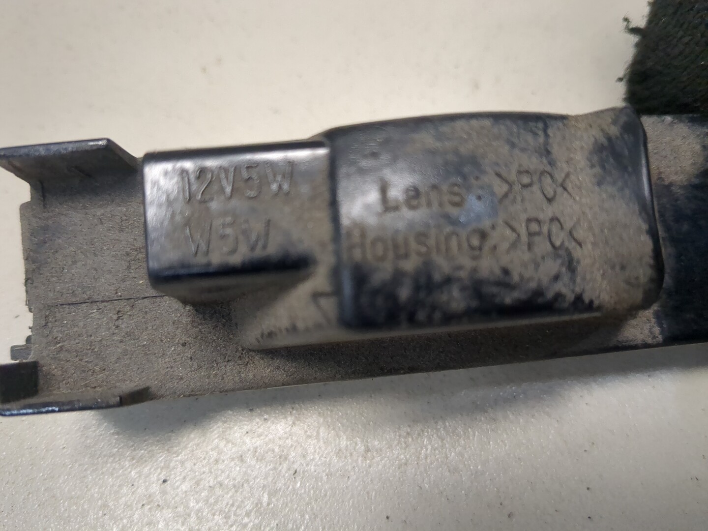 Фонарь подсветки номера