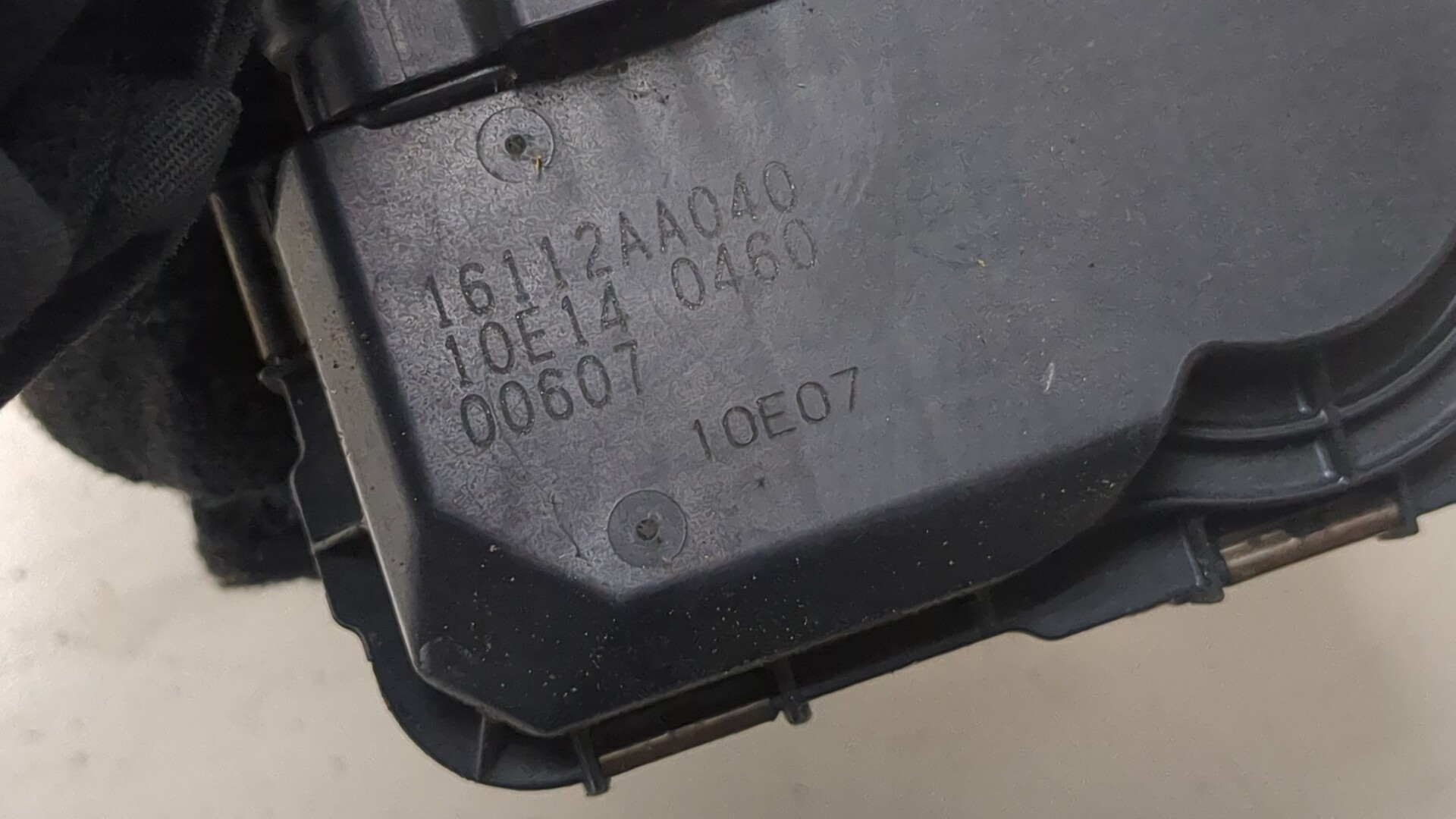 Заслонка дроссельная электрическая