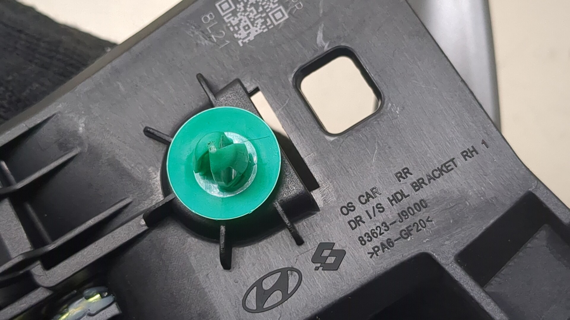 Ручка двери задней внутренняя правая