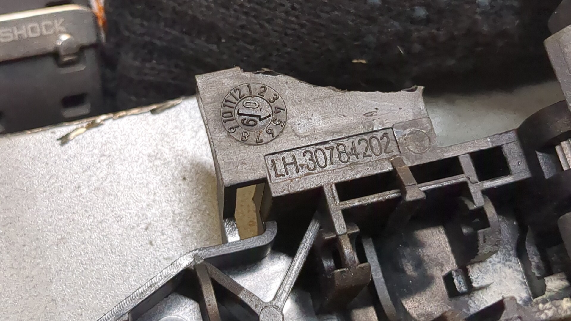Ручка двери наружная