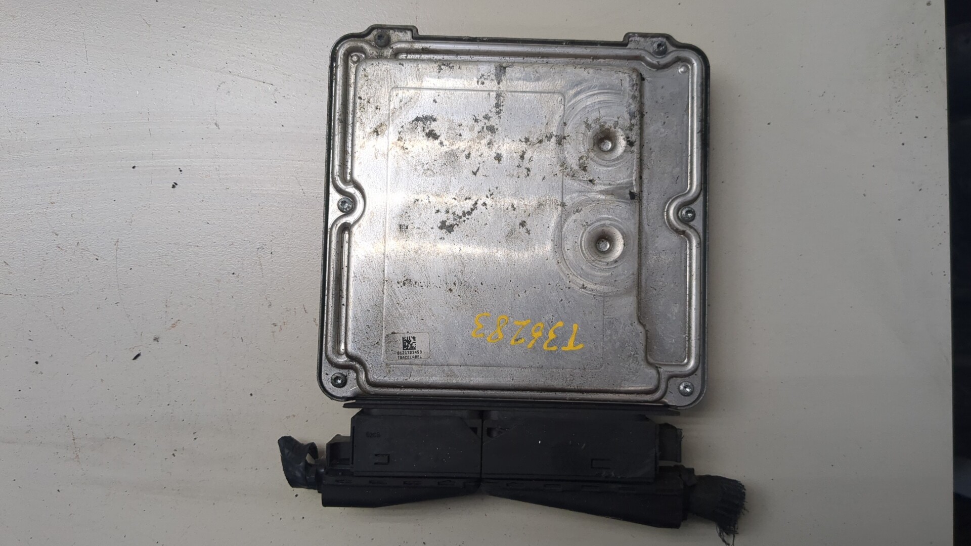 Блок управления двигателем