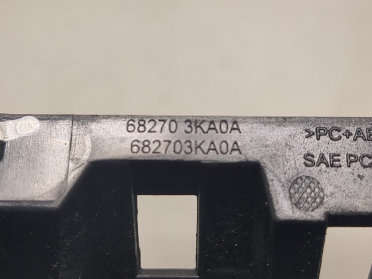 Дефлектор воздушный