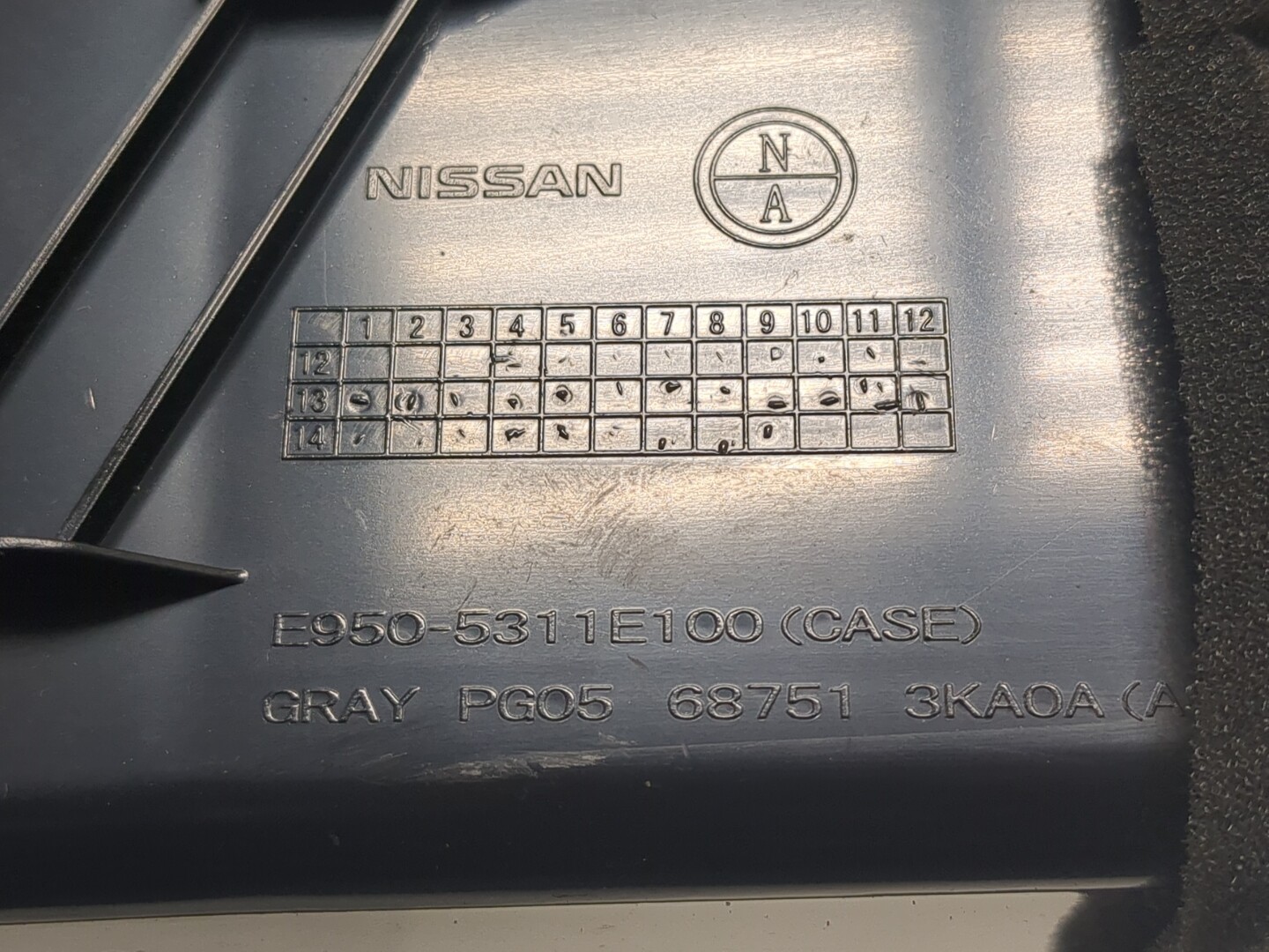 Дефлектор воздушный