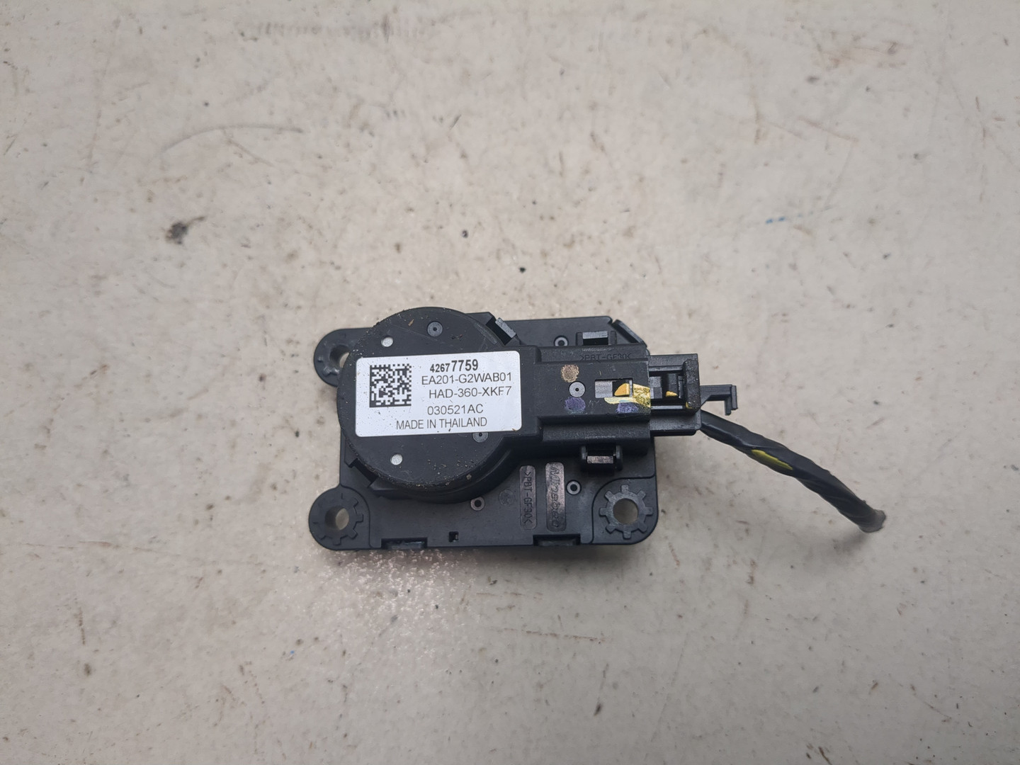 Моторчик заслонки печки