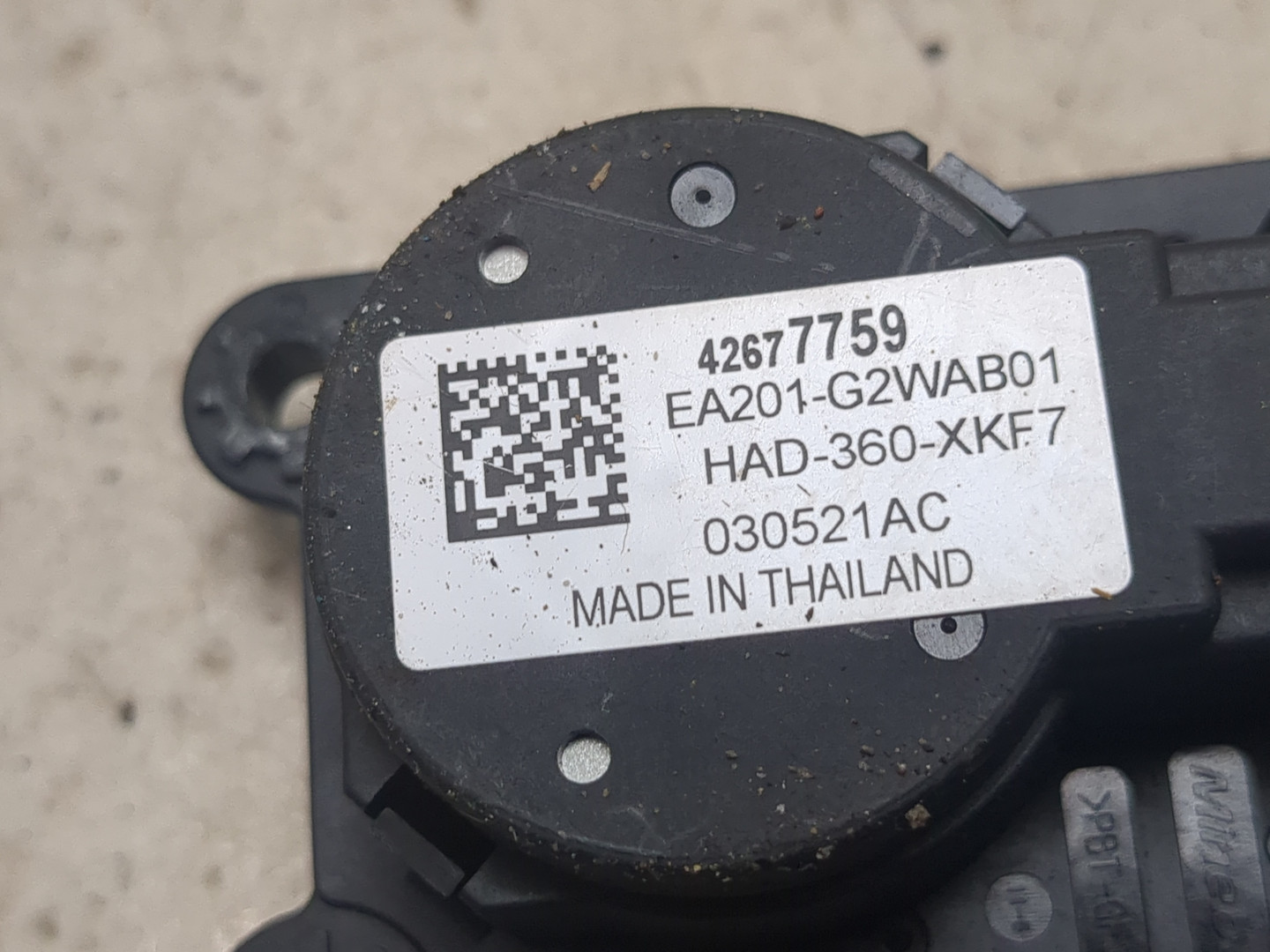 Моторчик заслонки печки