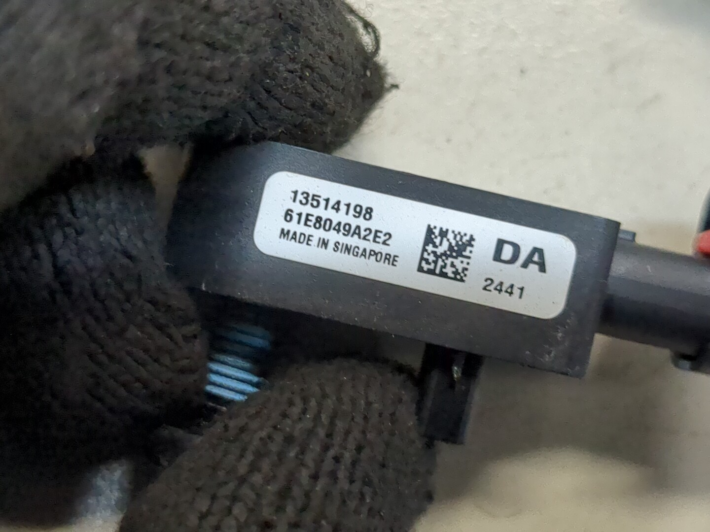 Датчик удара AIR BAG