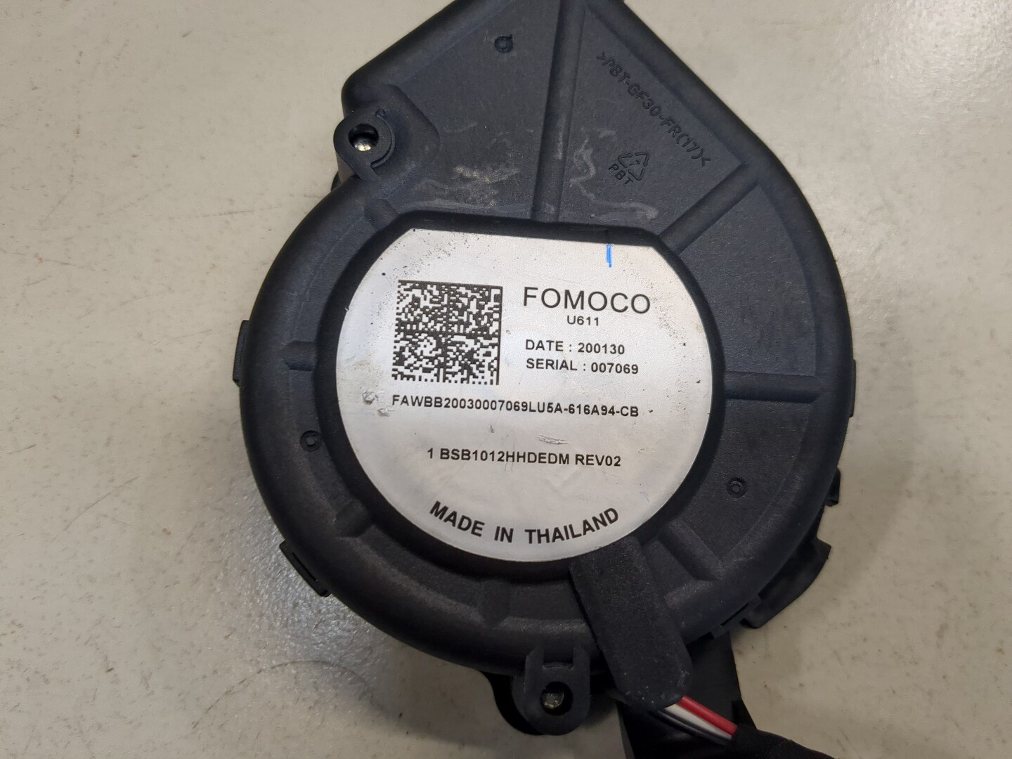 Вентилятор