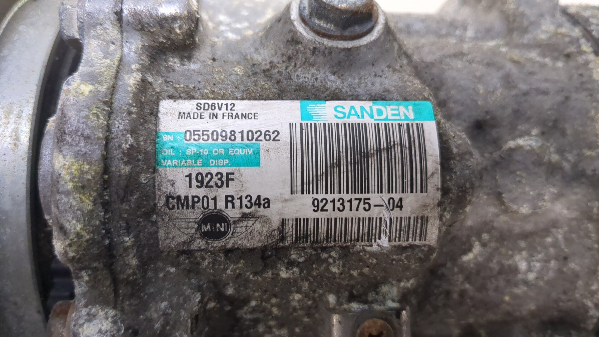 Компрессор кондиционера