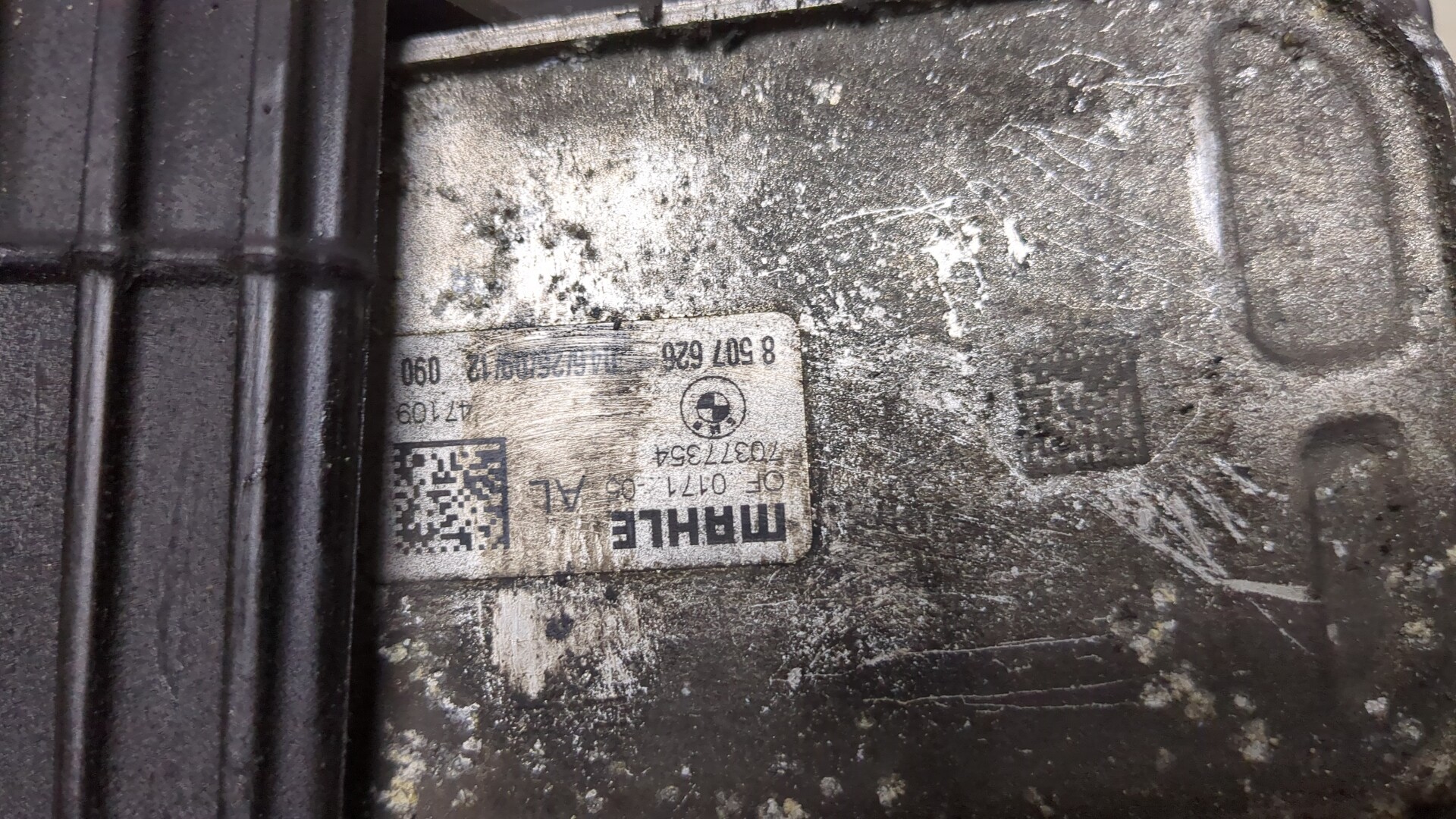 Корпус масляного фильтра