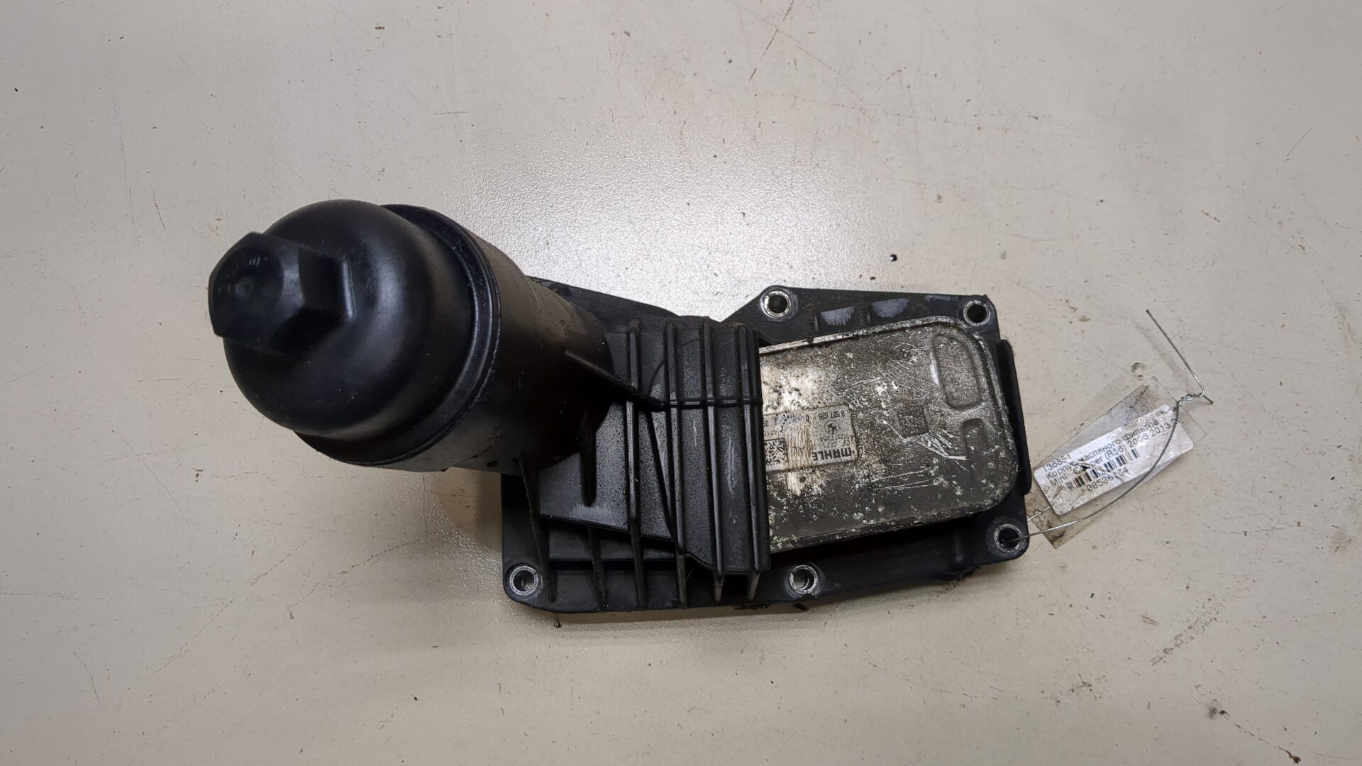 Корпус масляного фильтра