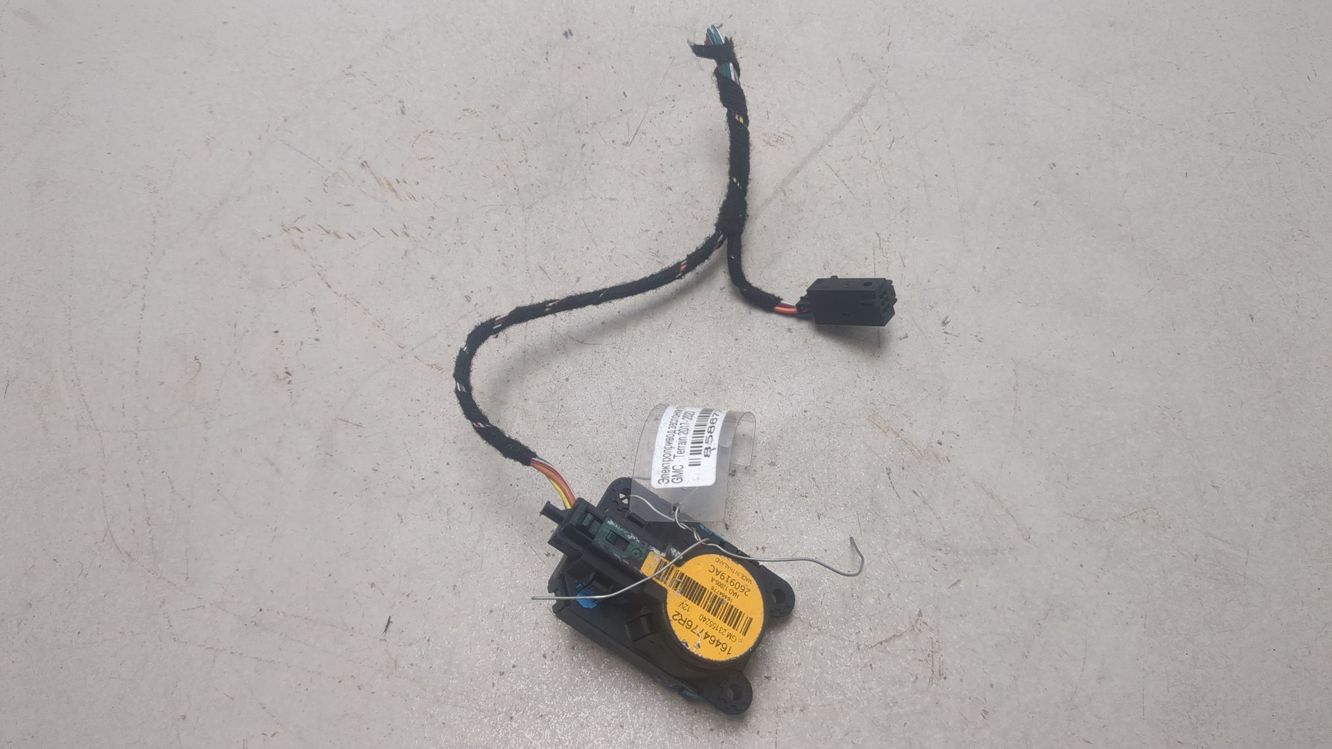 Моторчик заслонки печки