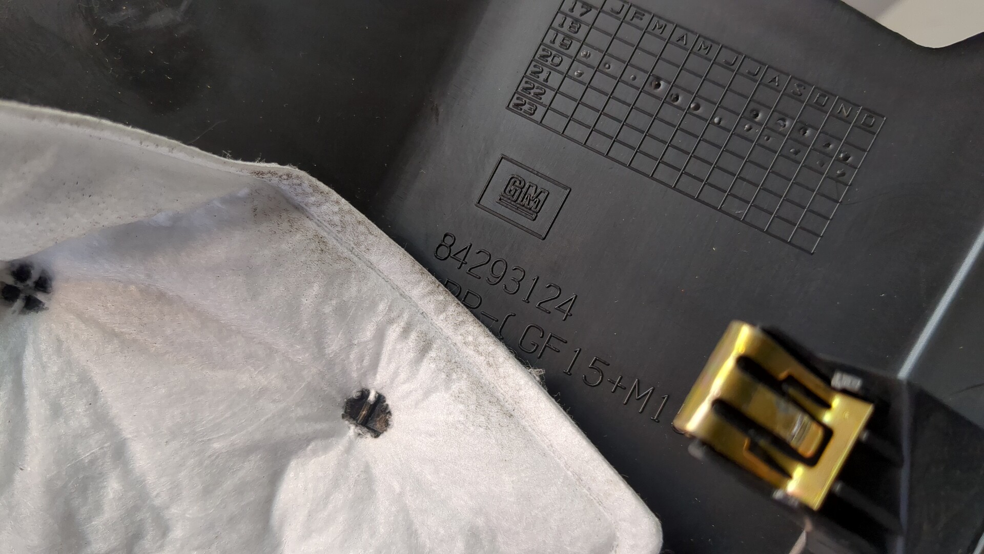 Накладка на порог