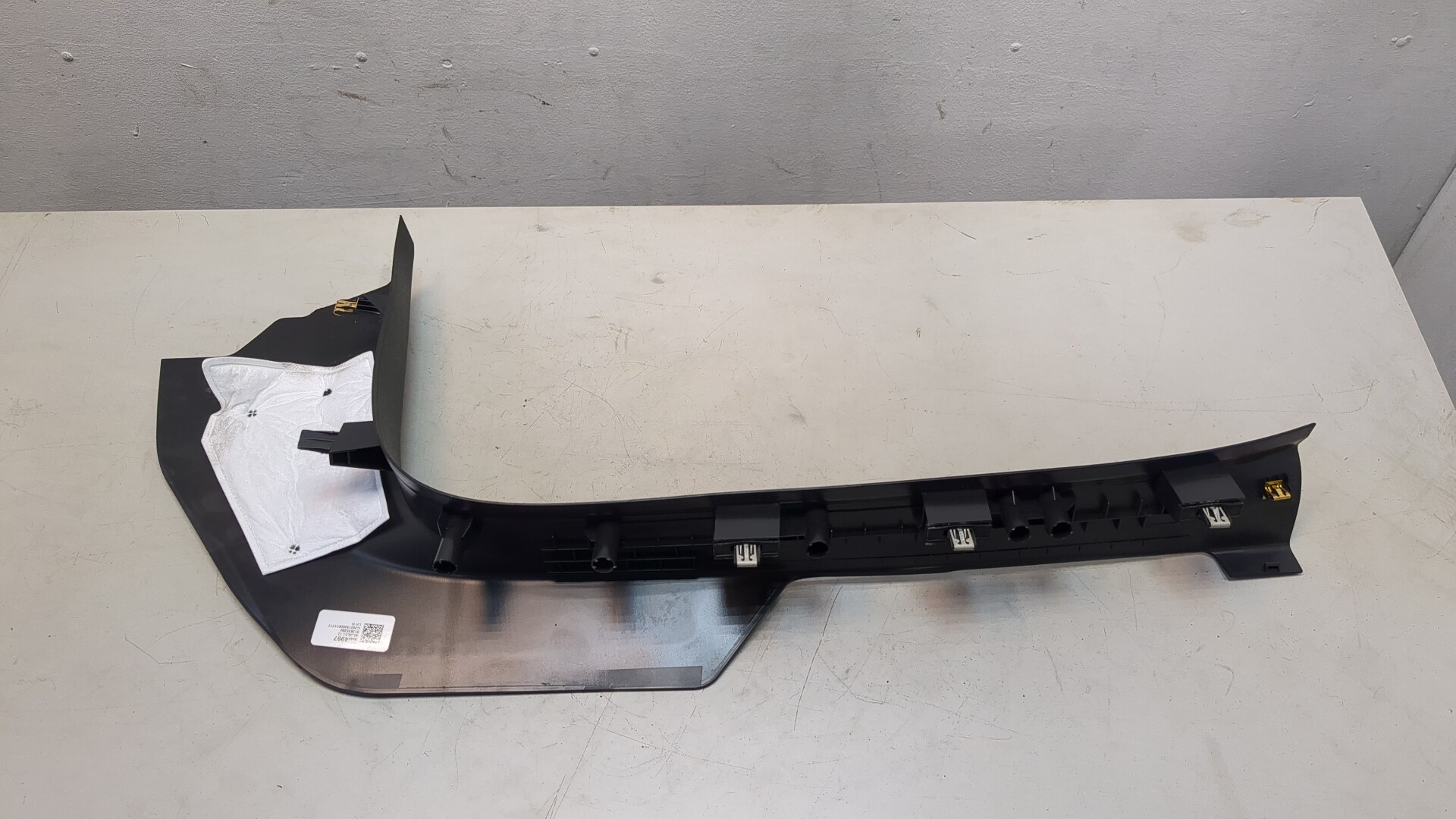 Накладка на порог